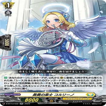 VG】零騎転生環境のユースベルクについて｜魚肉