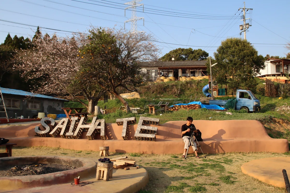 浮遊街に行ってきました。｜りょくまゆ