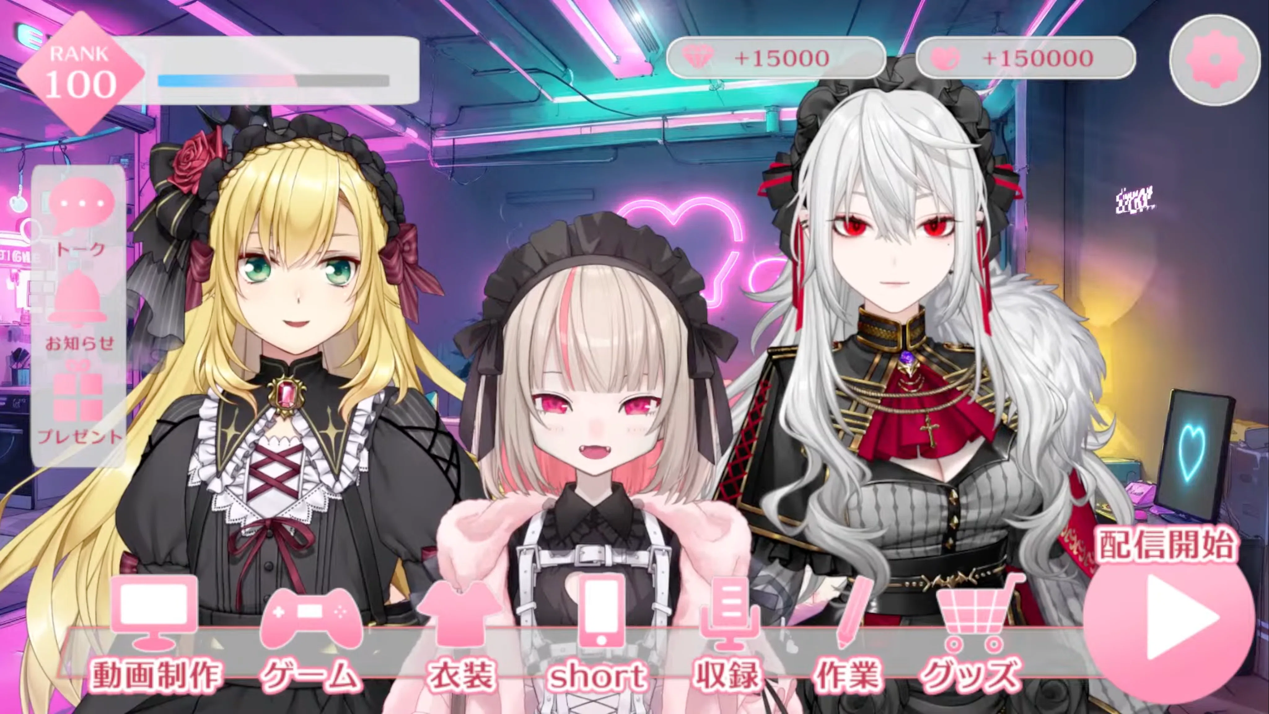 Vtuberレビュー】神はこの世界をこのように創りたもうた！？ルザキン