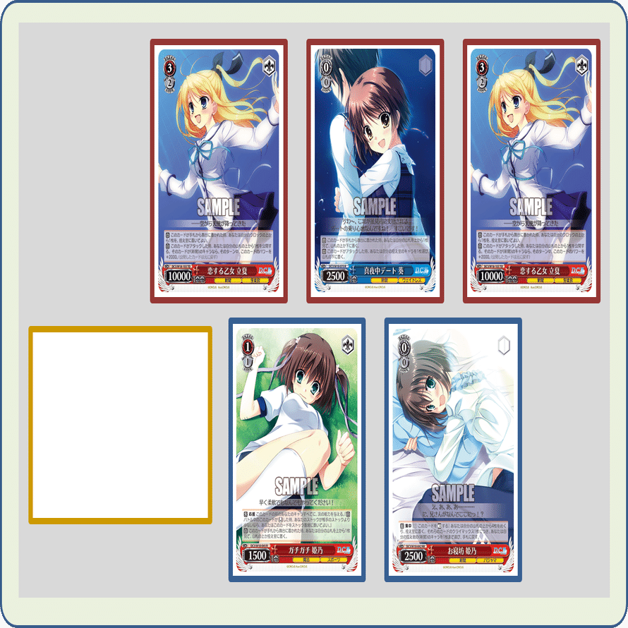 オールドスクールパーティー2012！！！D.C.8扉【構築記事】｜しむ