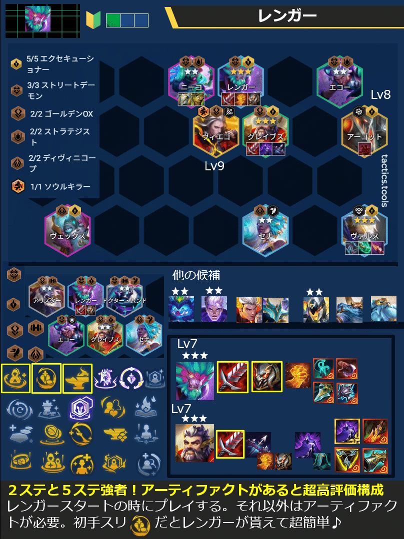 RGGまとめ maxresdefault.jpg