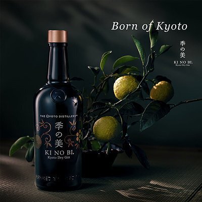イギリスの国民酒、あなたの知らないジンの歴史｜The Old Arrow