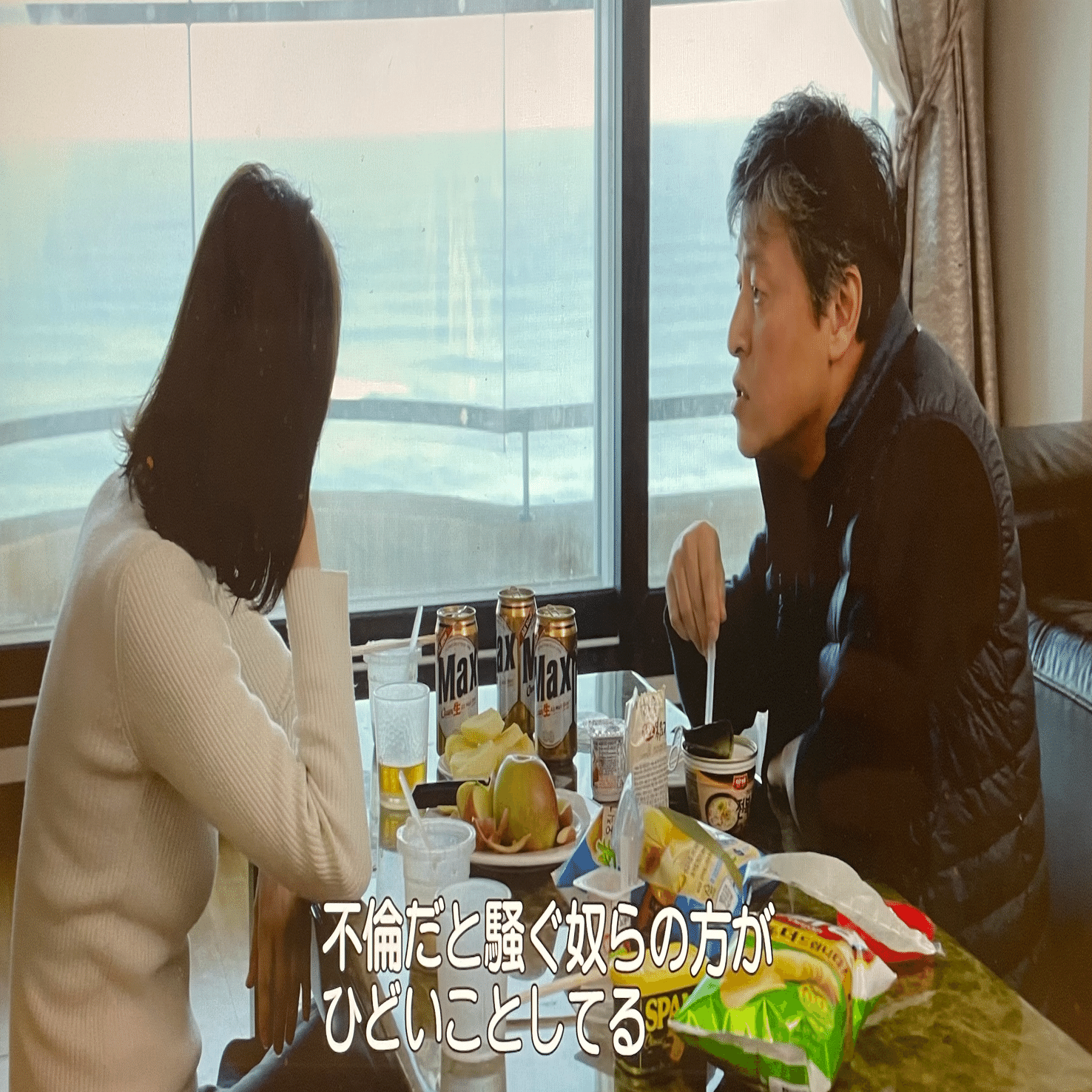 夜の浜辺でひとり』｜ホン・サンス＆キム・ミニ｜アサコ