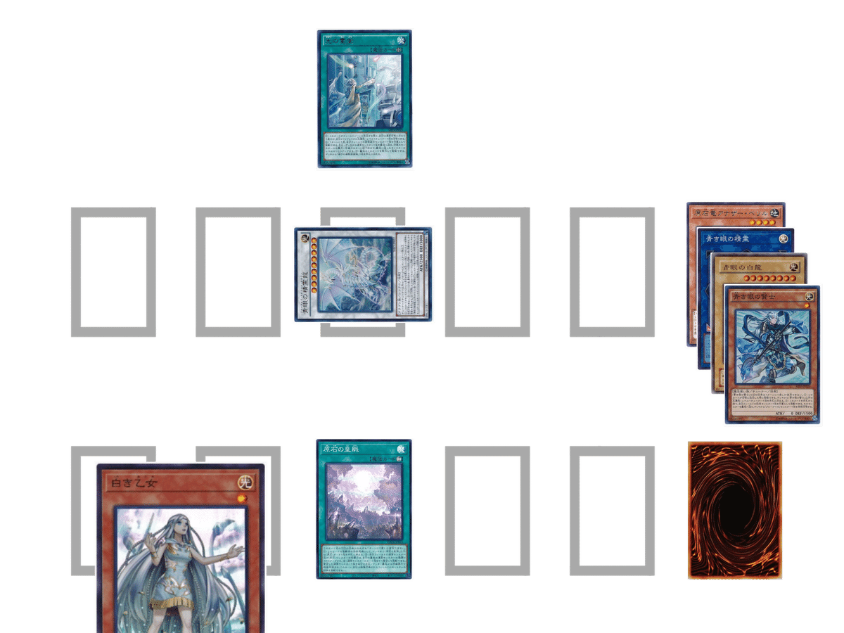 遊戯王 原石青眼デッキパーツ4種各3枚 - メルカリ