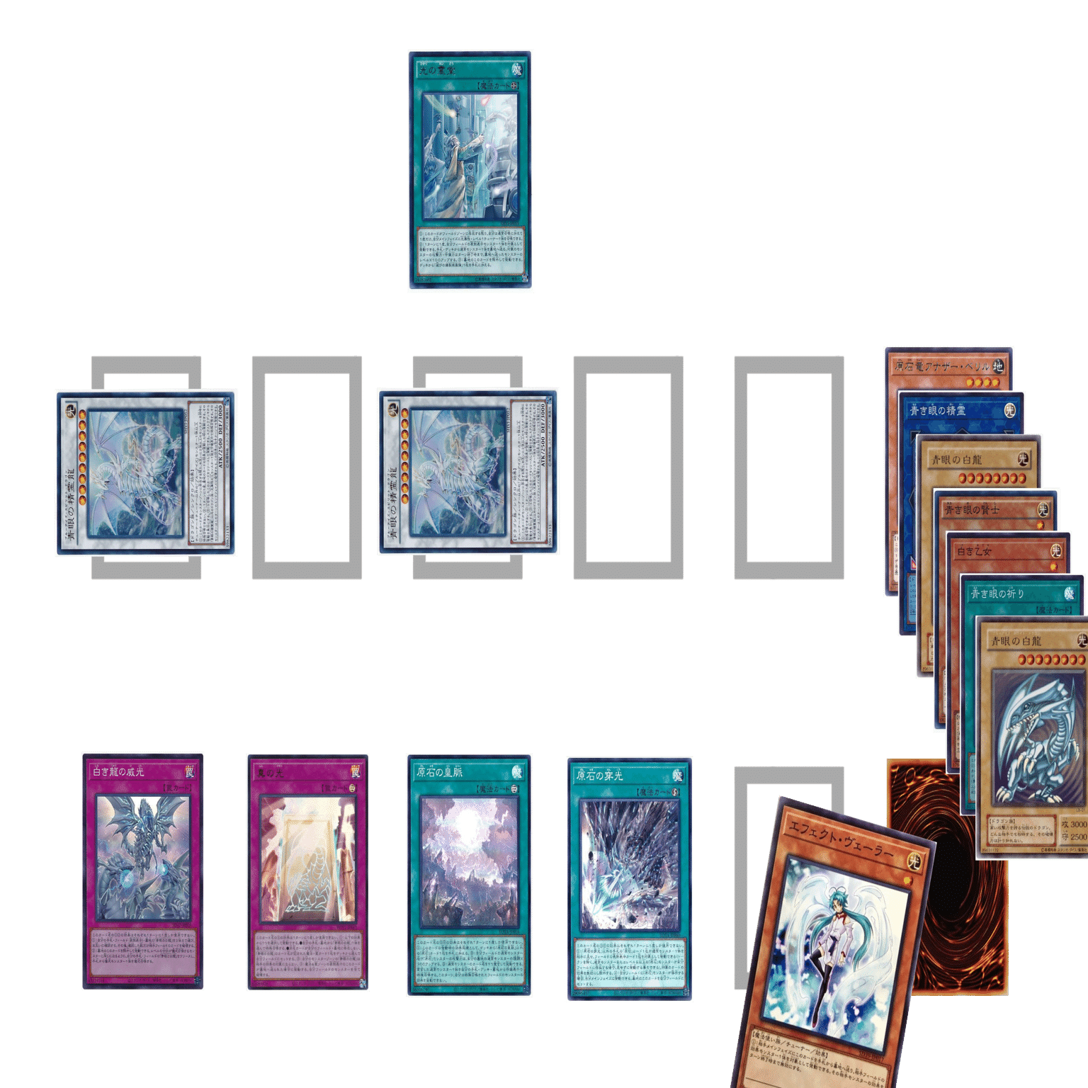 原石】明日の私に石あれ【青眼もあるよ】｜やまきゃ