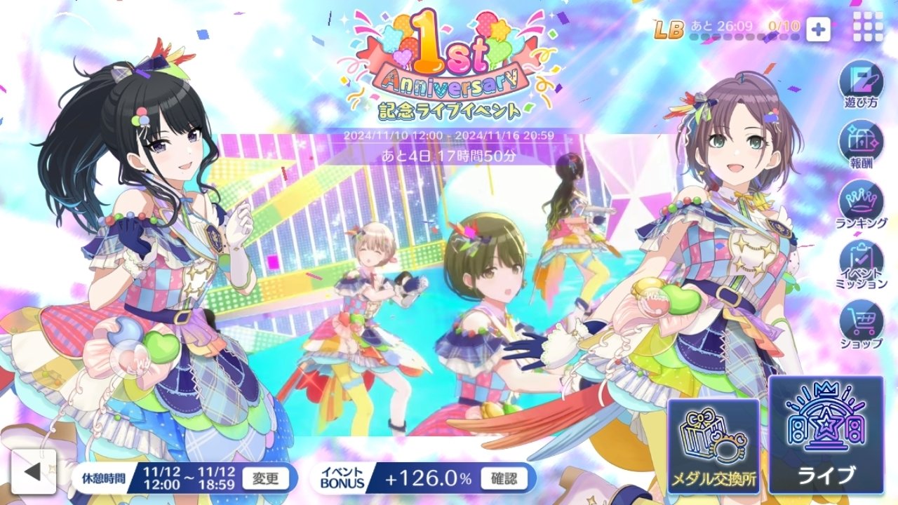 シャニソンカードゲーム アルストロメリアEP3で新デッキを作ってみる