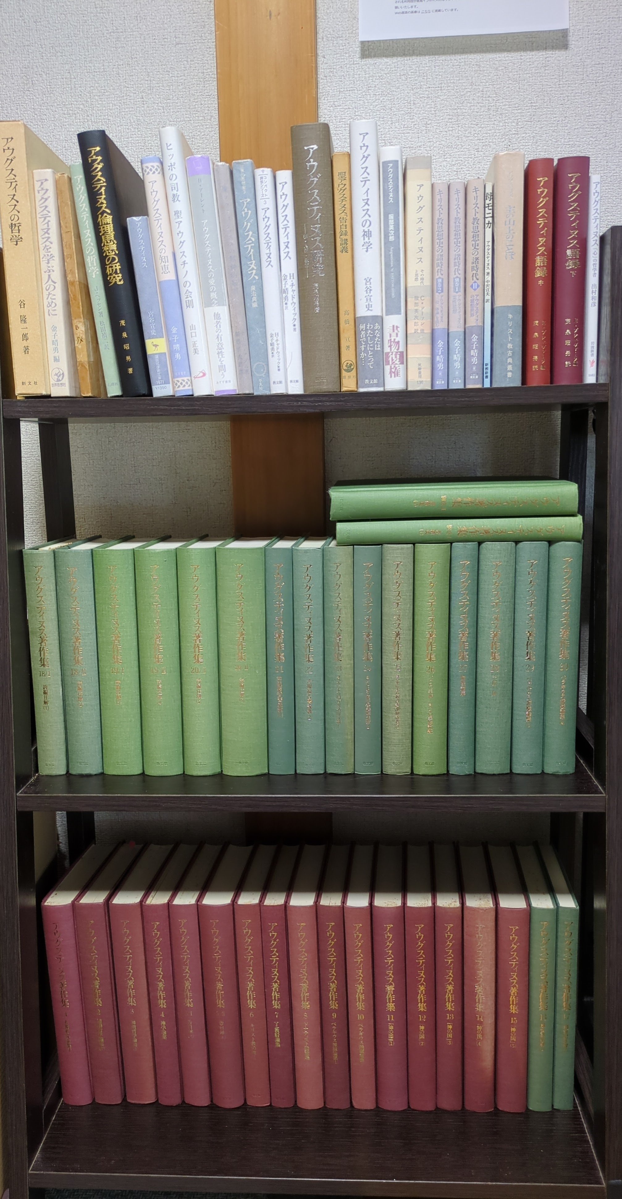 積読」の本から副業を起こす|くり坊 積読」の本から副業を起こす|くり坊