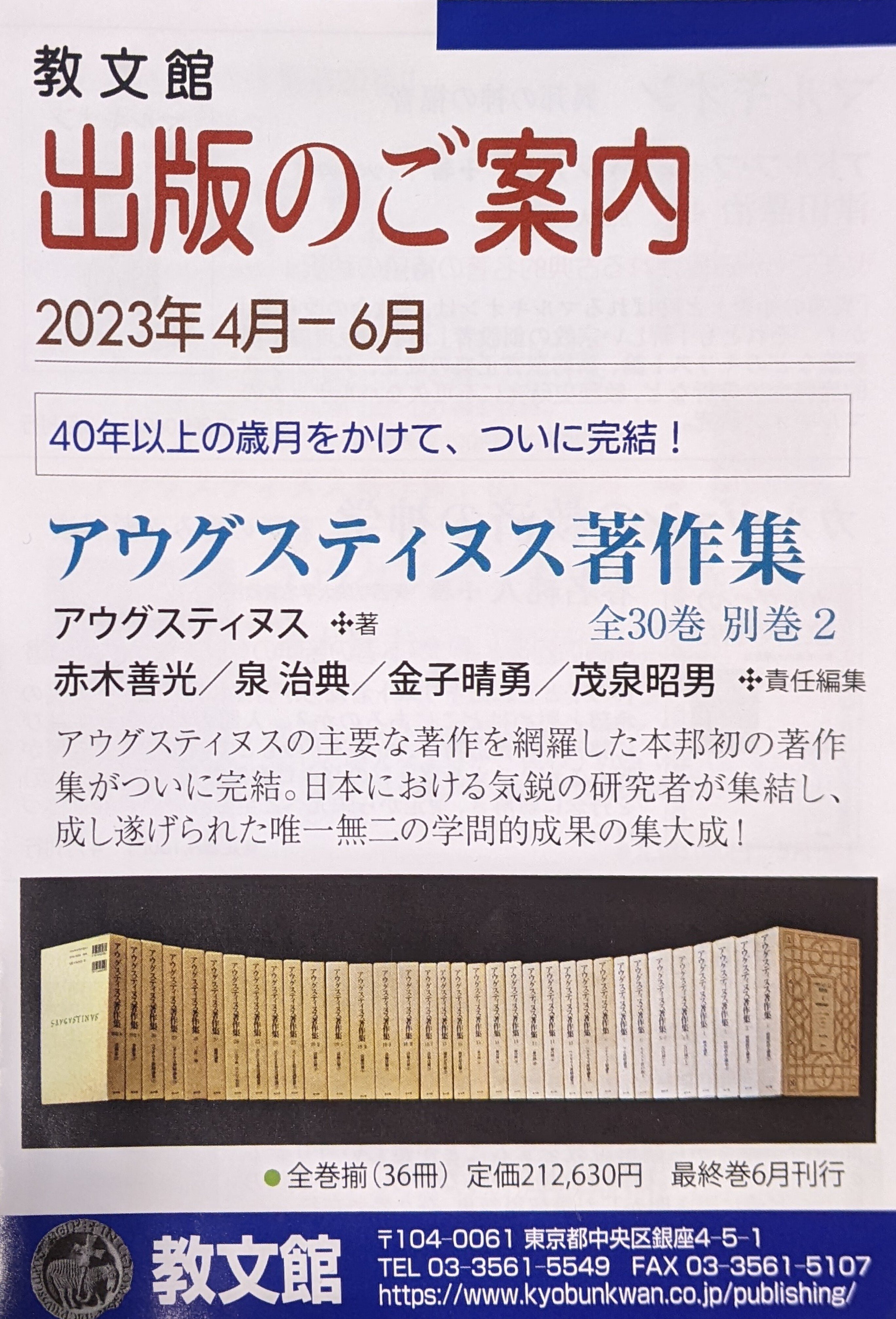 積読」の本から副業を起こす|くり坊 積読」の本から副業を起こす|くり坊