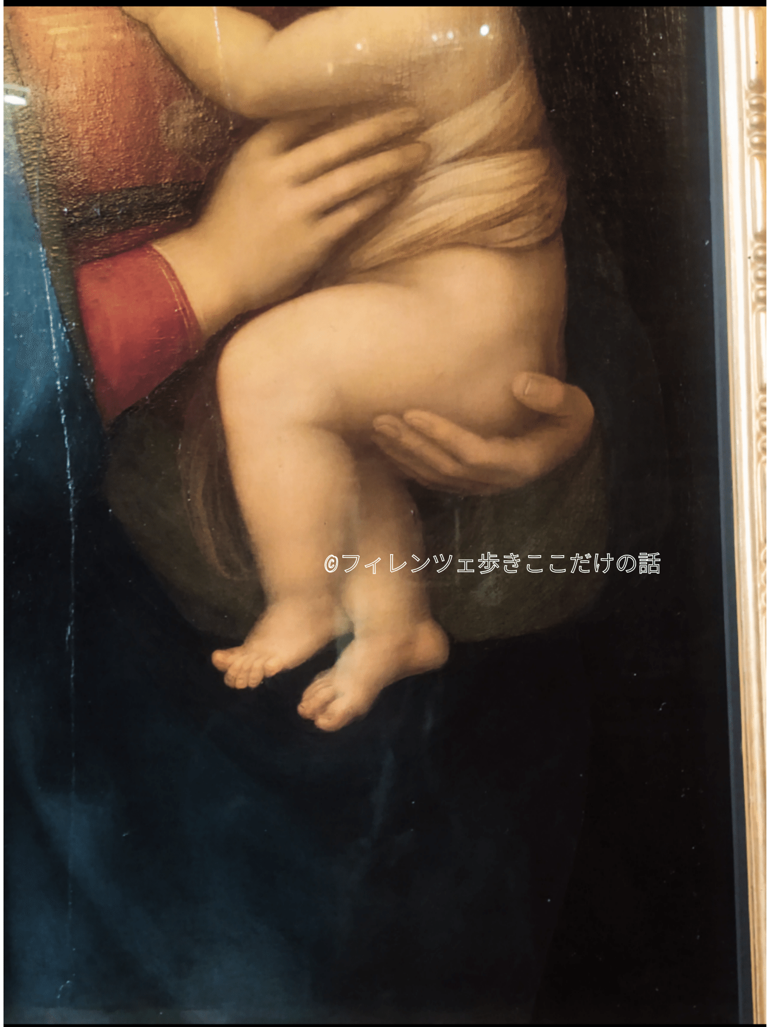 ラファエッロ 「大公の聖母」|フィレンツェ歩き ここだけの話 ラファエッロ 「大公の聖母」|フィレンツェ歩き ここだけの話