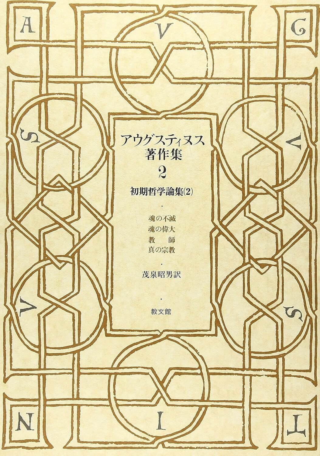 積読」の本から副業を起こす|くり坊 積読」の本から副業を起こす|くり坊