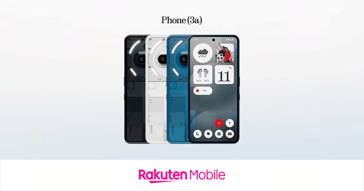Nothing Phone (3a) 日本発売決定！注目のスペックと楽天