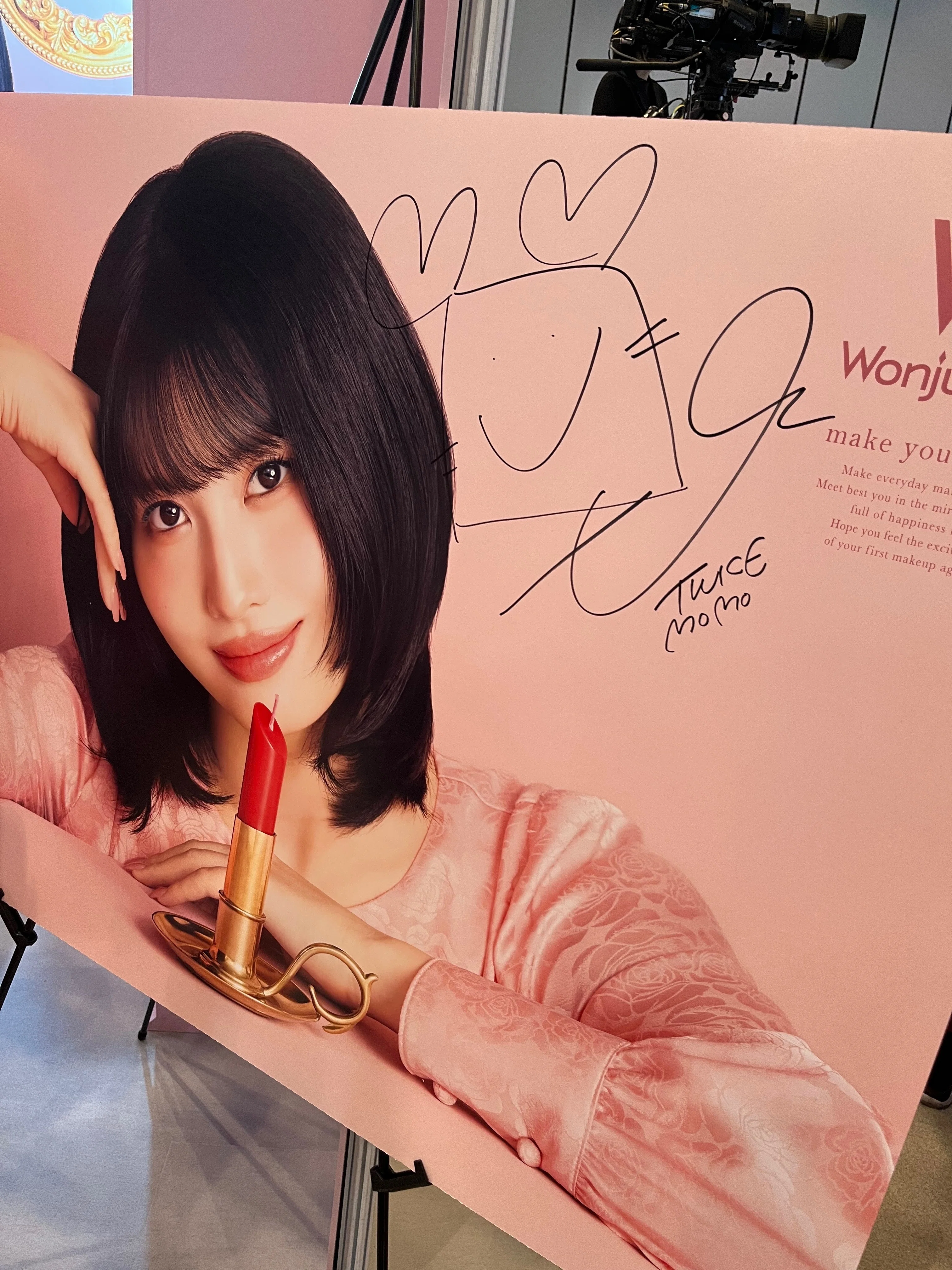 40代からはじめる韓国コスメ体験。人気イベントに行ってみた｜Mamako Study