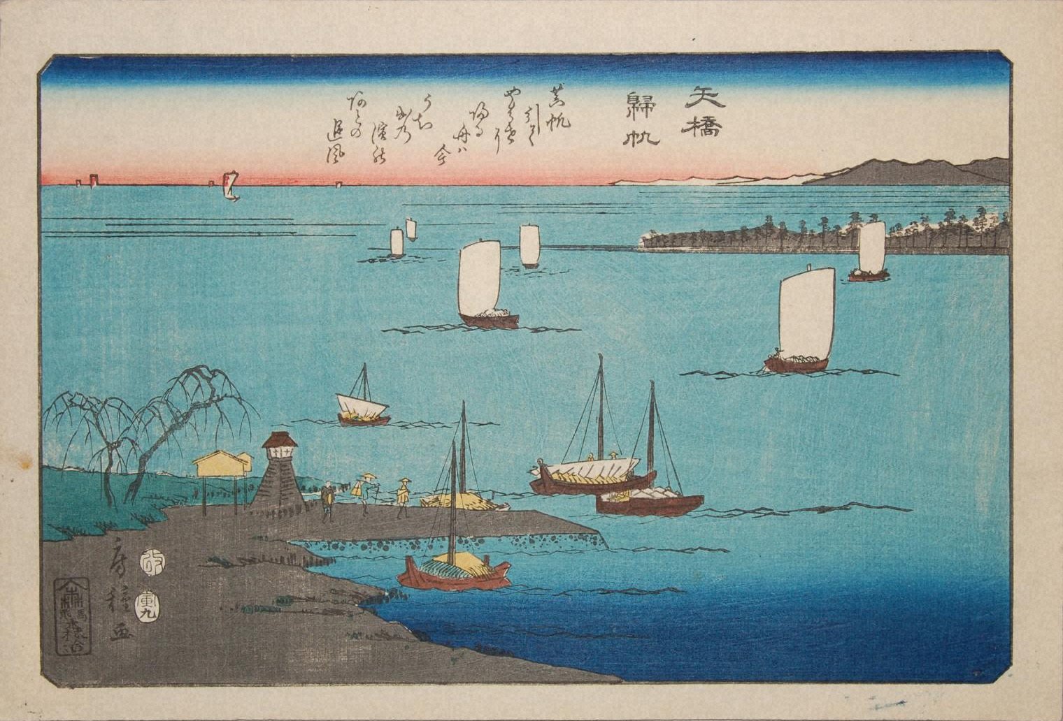 琵琶湖の景勝「近江八景」｜滋賀県（非公認）観光大使つぼた
