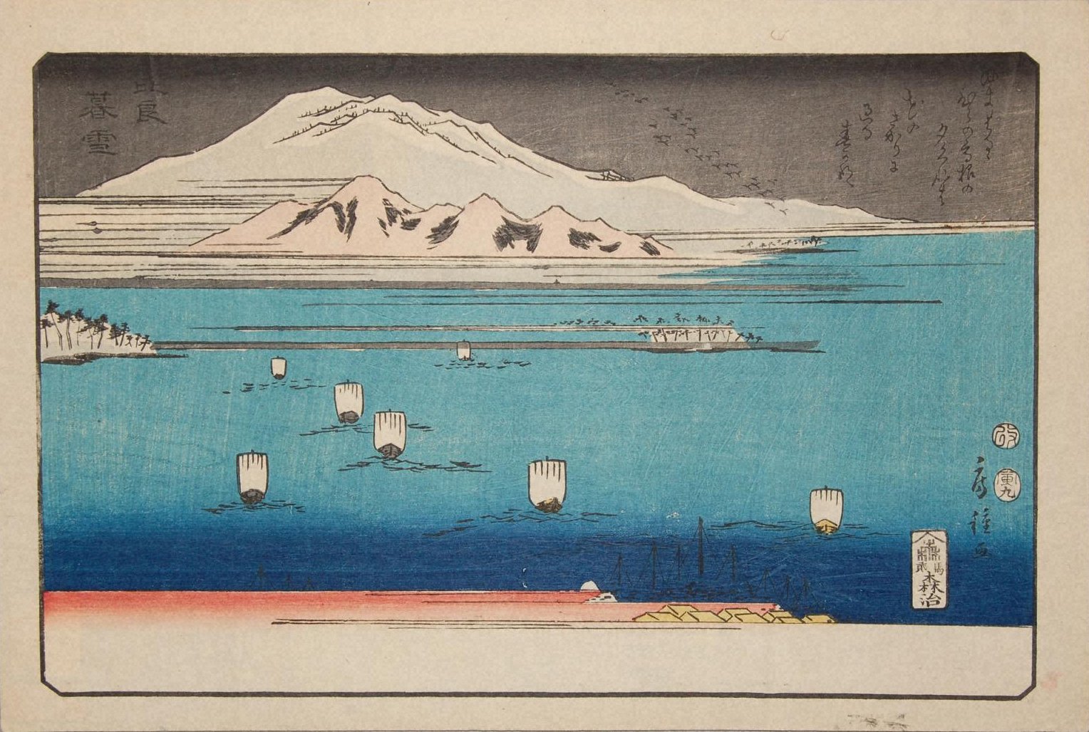 近江八景と琵琶湖風景　版画 琵琶湖の景勝「近江八景」｜滋賀県（非公認）観光大使つぼた