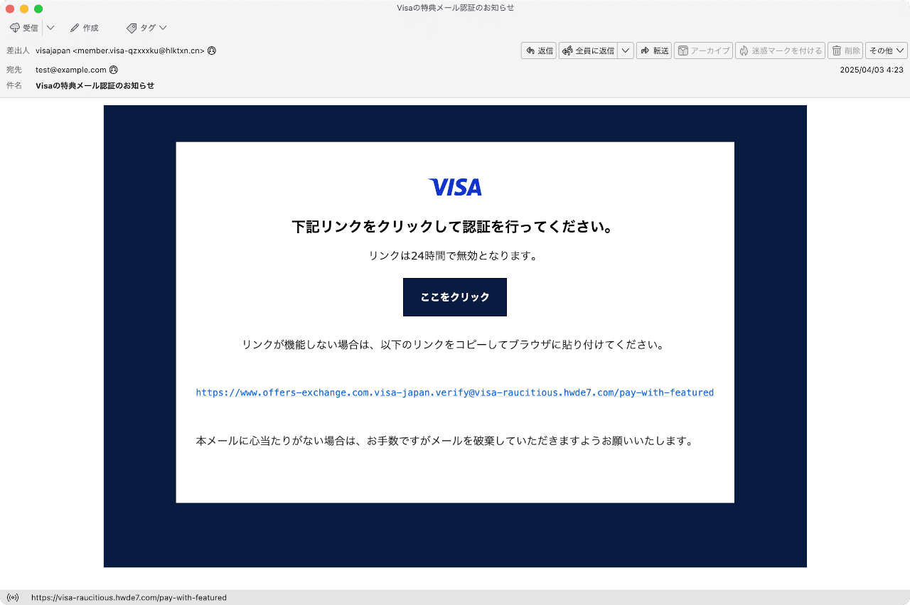 link【️プロフ確認お願いします】様専用 link【⚠️プロフ確認お願い