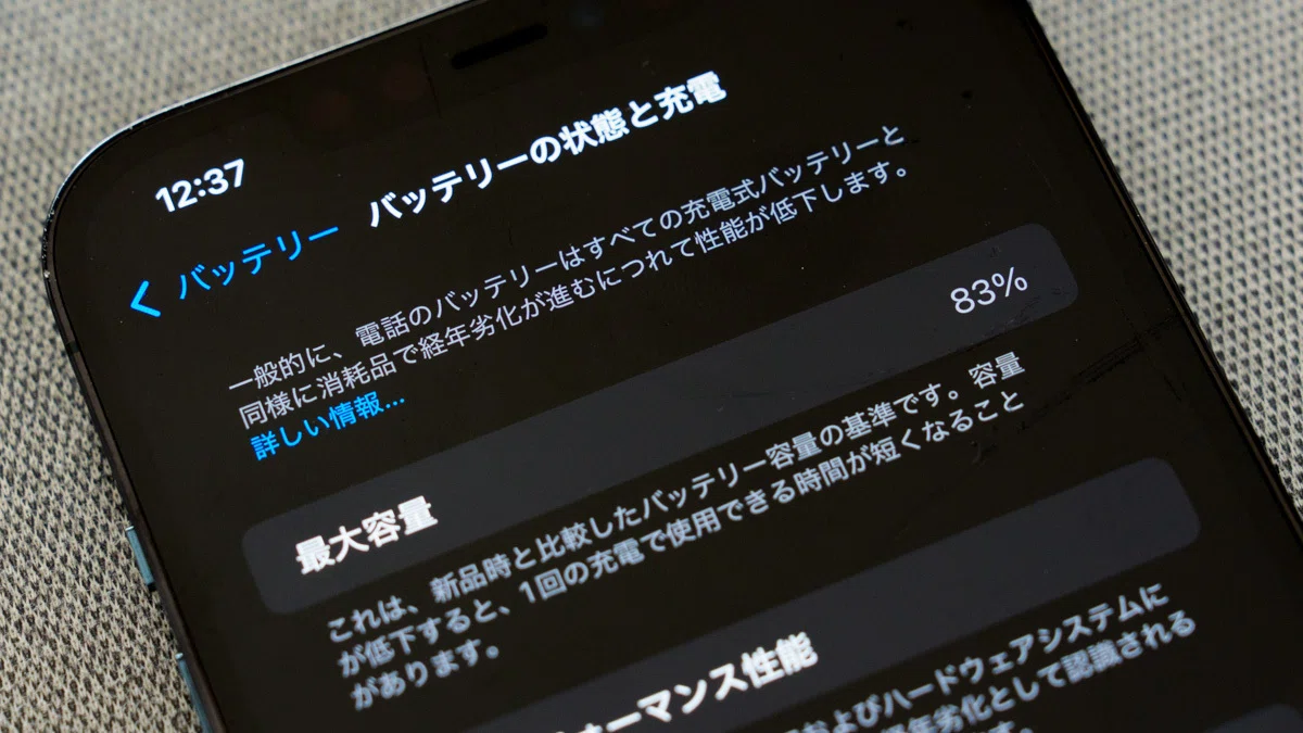 中古iPhoneで後悔しないために！購入前に知っておくべき注意点＆失敗