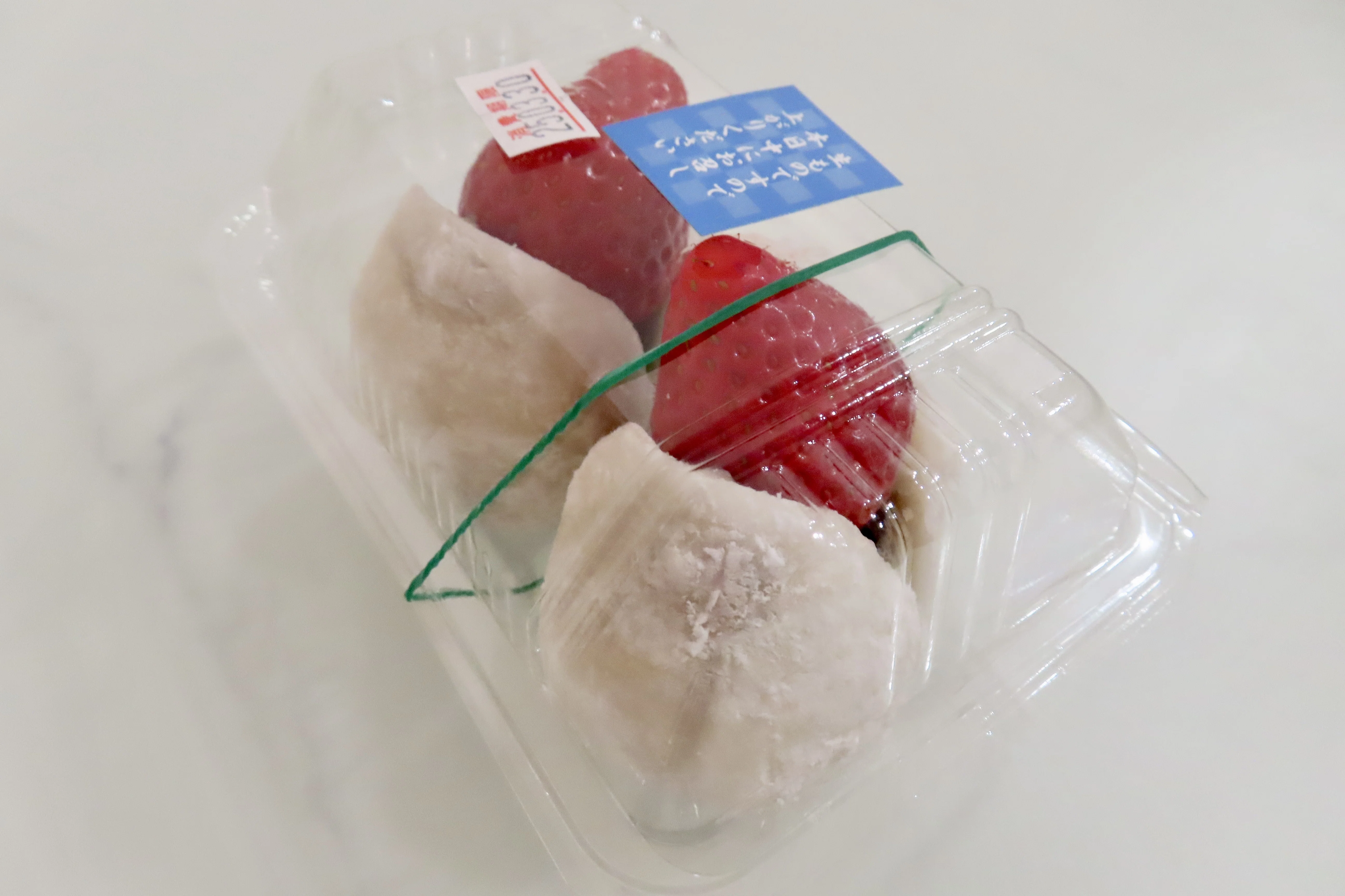 苺大福さま専用マルコ3点 今さら和菓子】「まつむら商店 甘み屋本舗」のいちご大福｜ボッシュ