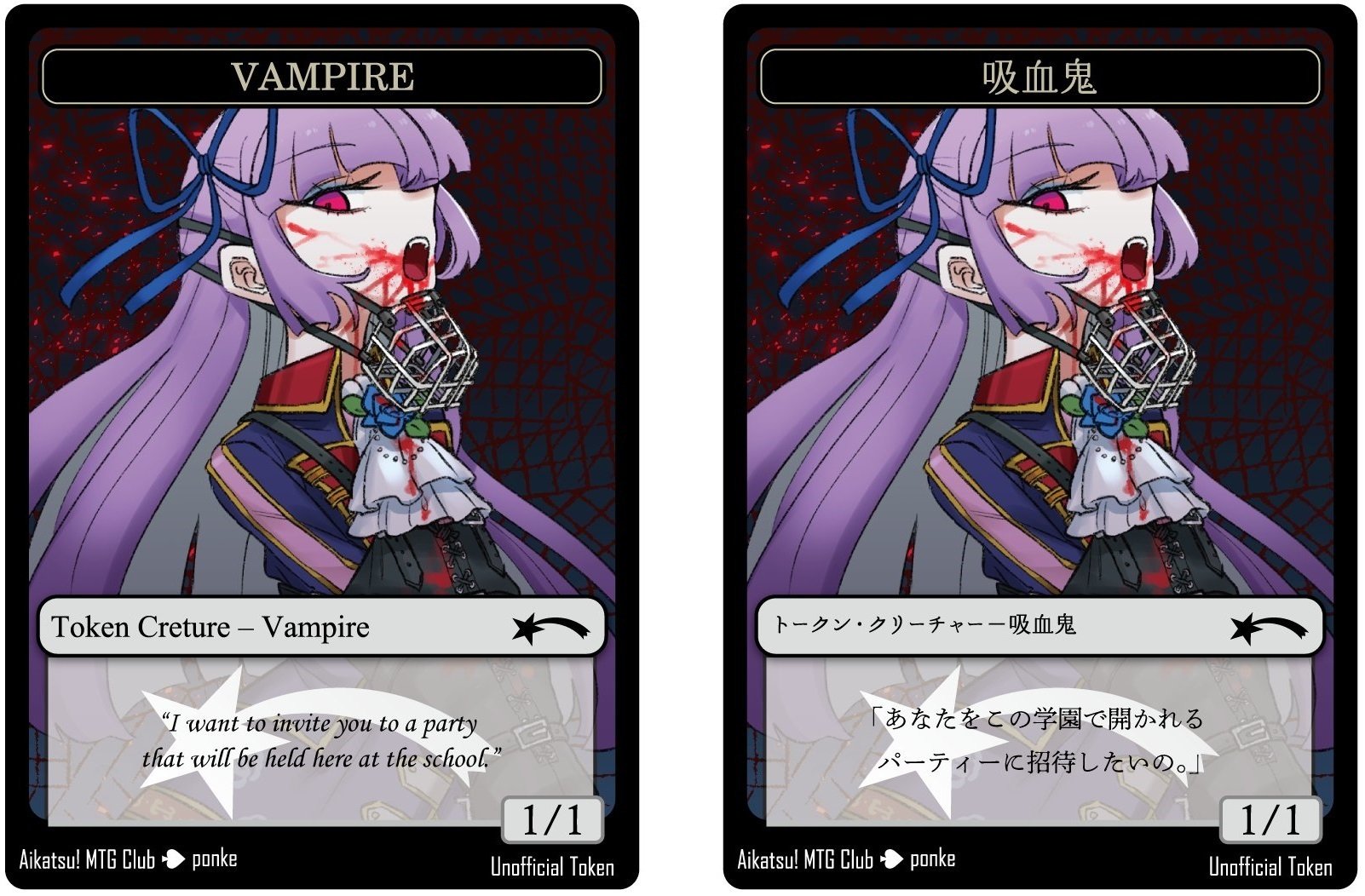 EDH】エドガー・マルコフ【Lv.6】｜ポンケ