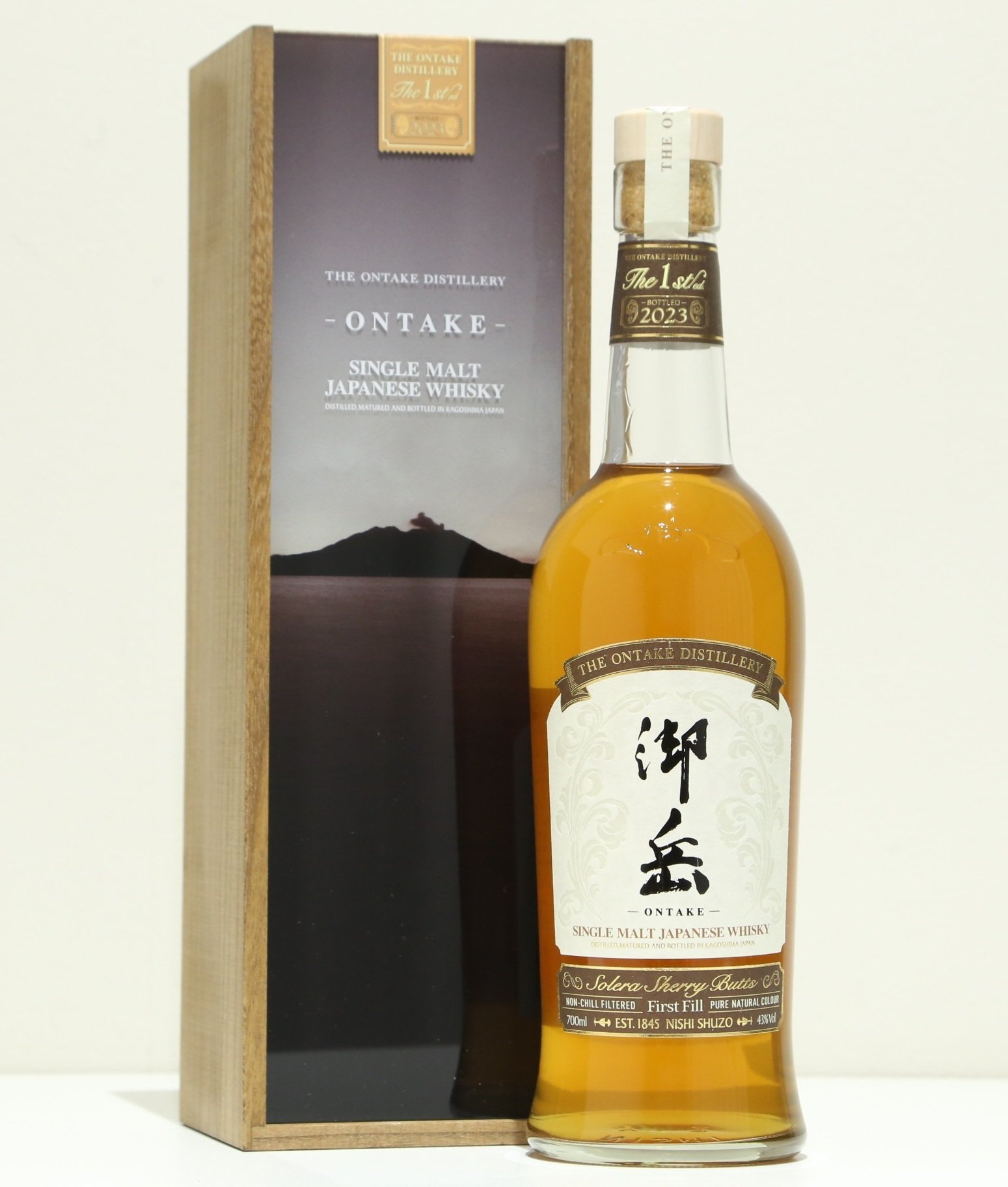 世界を狙う、じゃない。世界が狙う、ウイスキーになる。」御岳蒸留所