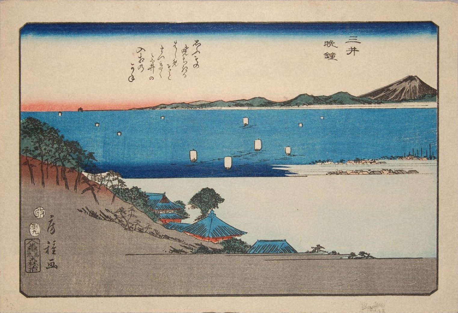 近江八景と琵琶湖風景　版画 琵琶湖の景勝「近江八景」｜滋賀県（非公認）観光大使つぼた