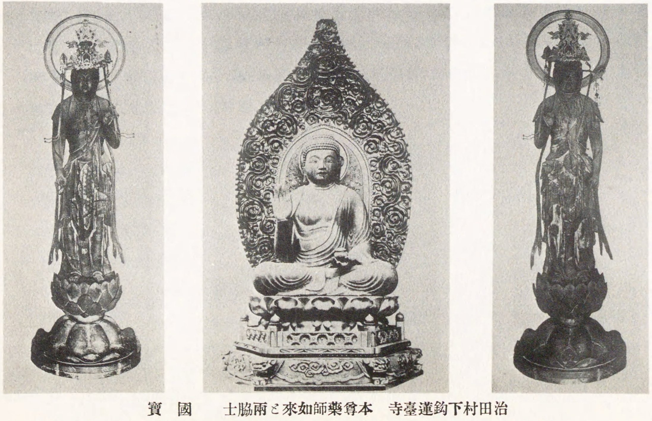 平安時代から1000年以上、滋賀県の古刹を守っていた《金剛力士像