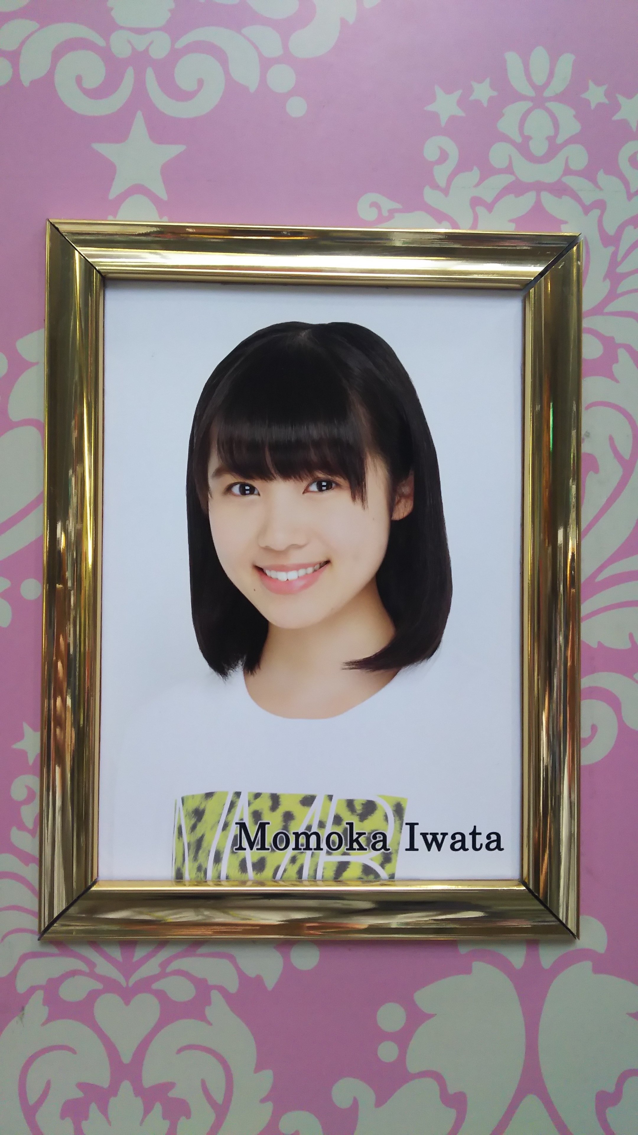 NMB48 岩田桃夏 生写真 グッズセット 約100点 NMB48 岩田桃夏 生写真 グッズセット 約100点