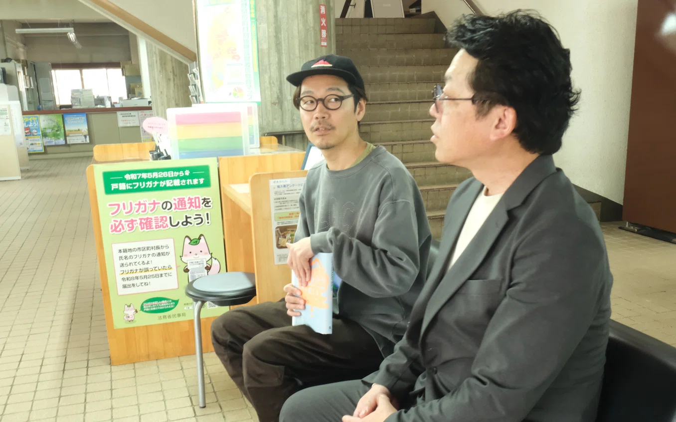 人口約7500人。小さな町に編集者が移住してきたら生まれた”渾身の本