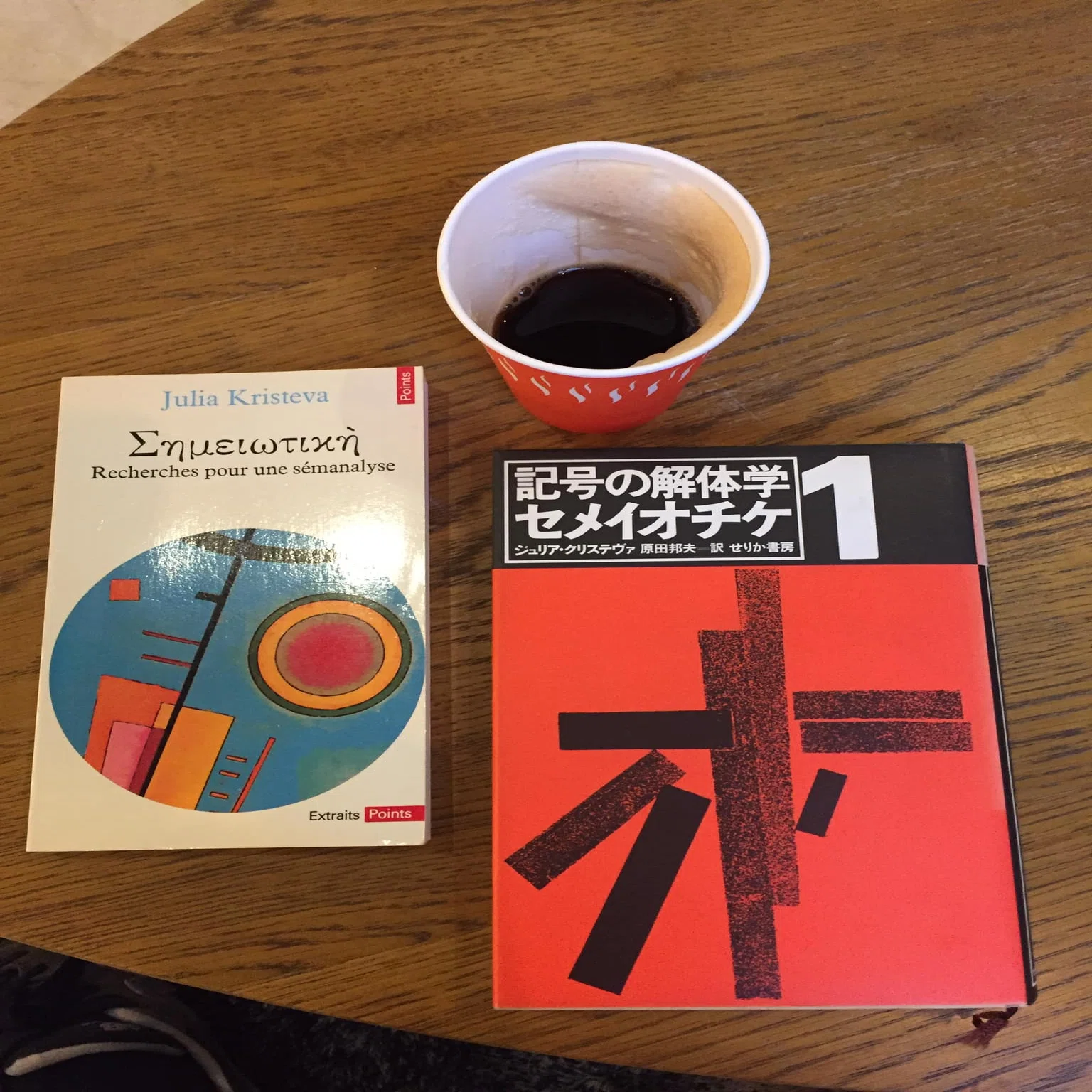 東大英語から文学理論へ｜栗脇永翔