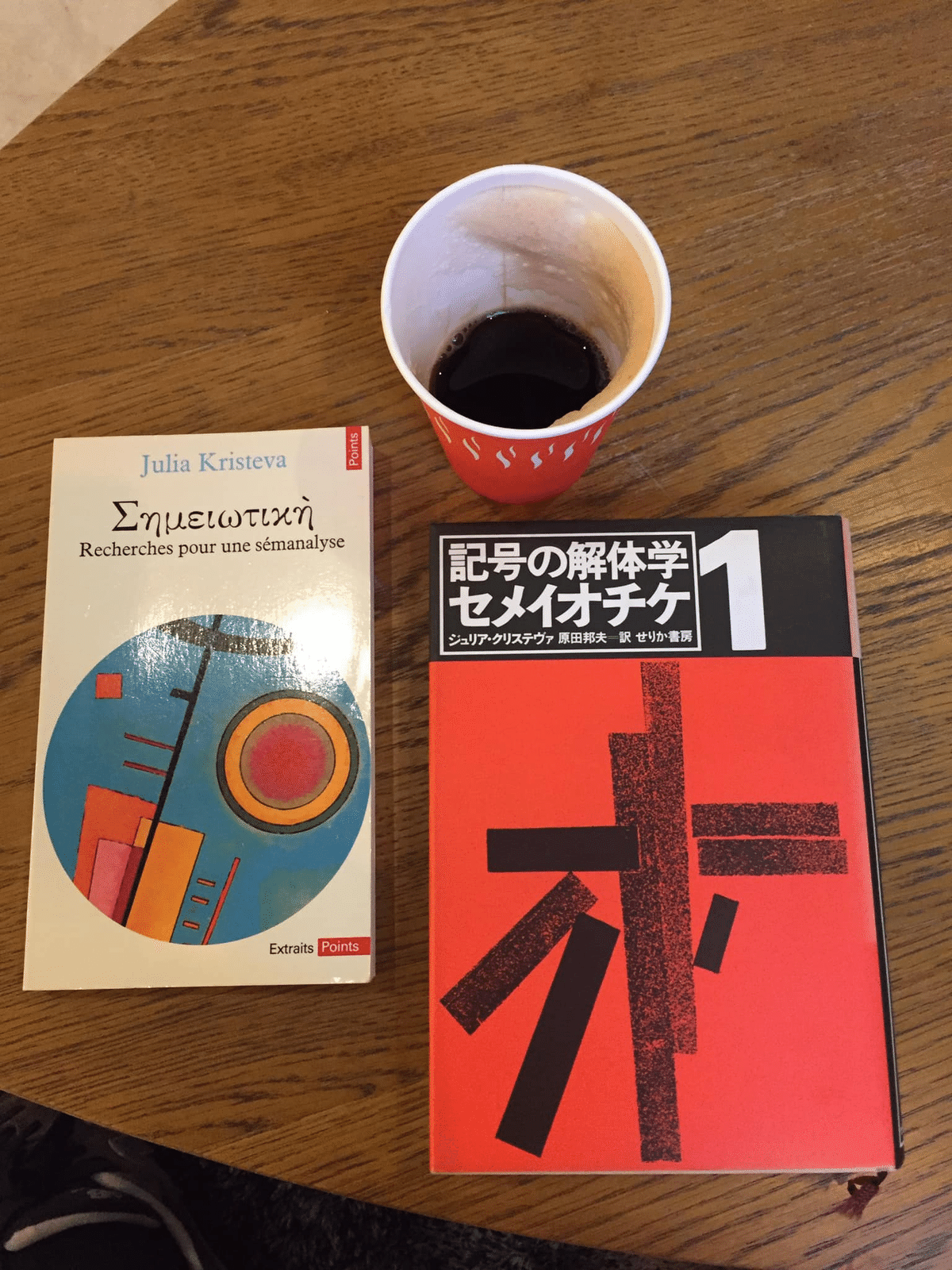 東大英語から文学理論へ｜栗脇永翔
