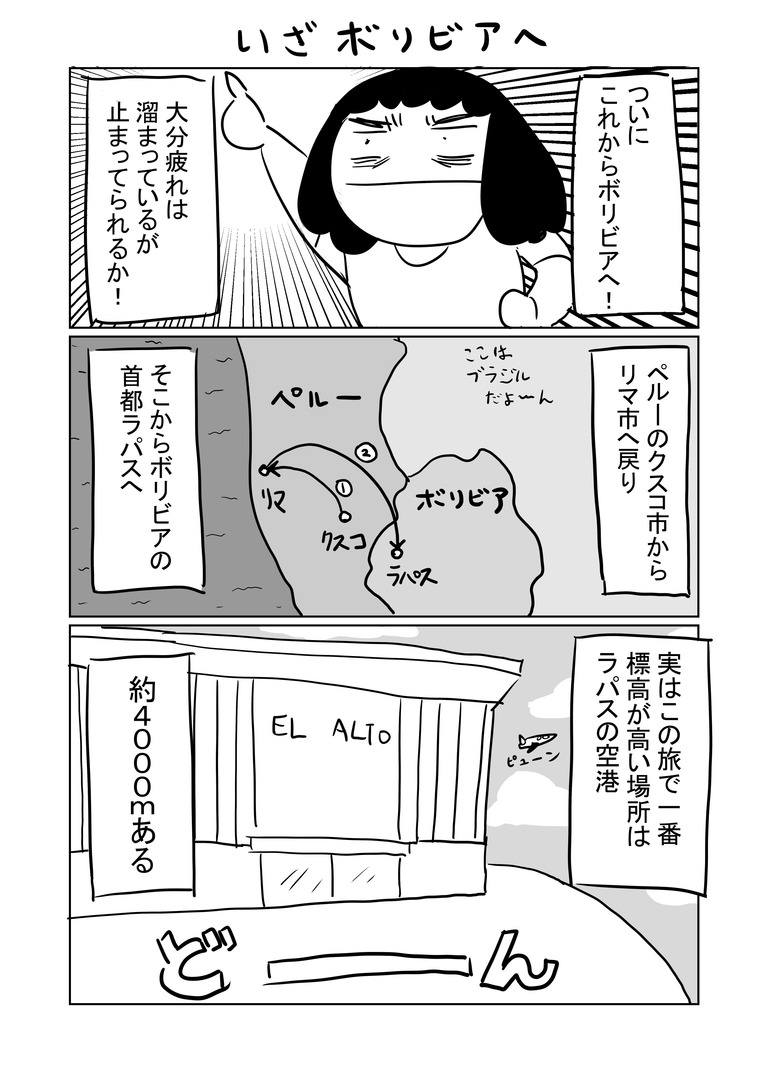英語語源辞典』の新装版が届きましたー！｜菊地翔太（英語史）