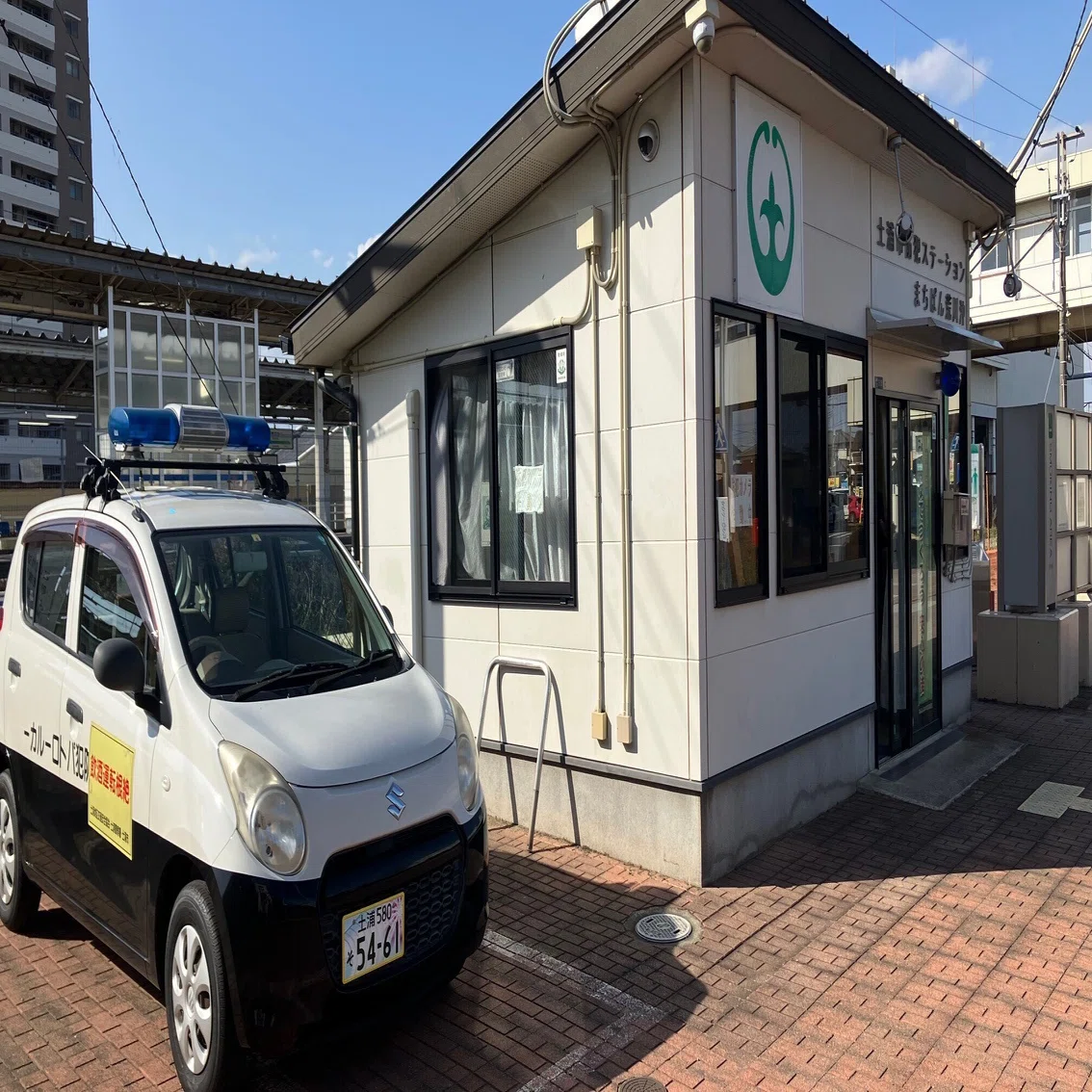 まちばん」ってどんなトコ？｜J:COM地域取材ノート