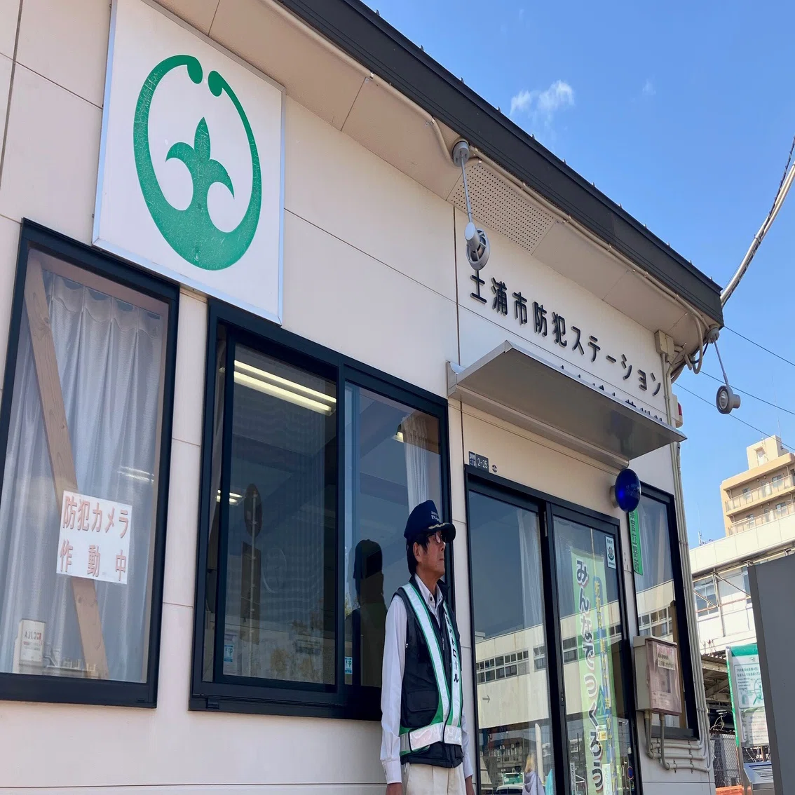 まちばん」ってどんなトコ？｜J:COM地域取材ノート