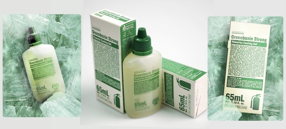 Greenboxin Strong/グリーンボクシン ストロング Greenboxin Strong/グリーンボクシン ストロング