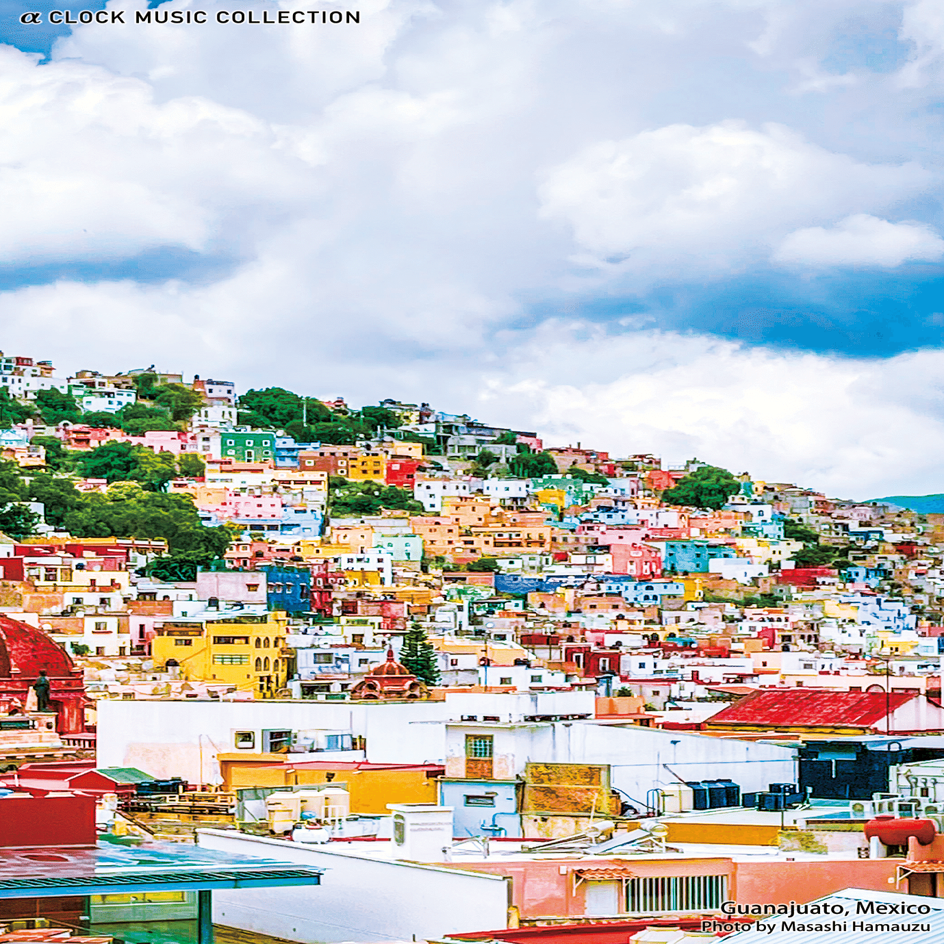 中国伝統音楽集成　史料としてのSP原盤復刻　日本コロンビア創立70周年記念 中国伝統音楽集成史料としてのSP原盤復刻日本コロンビア創立70周年記念