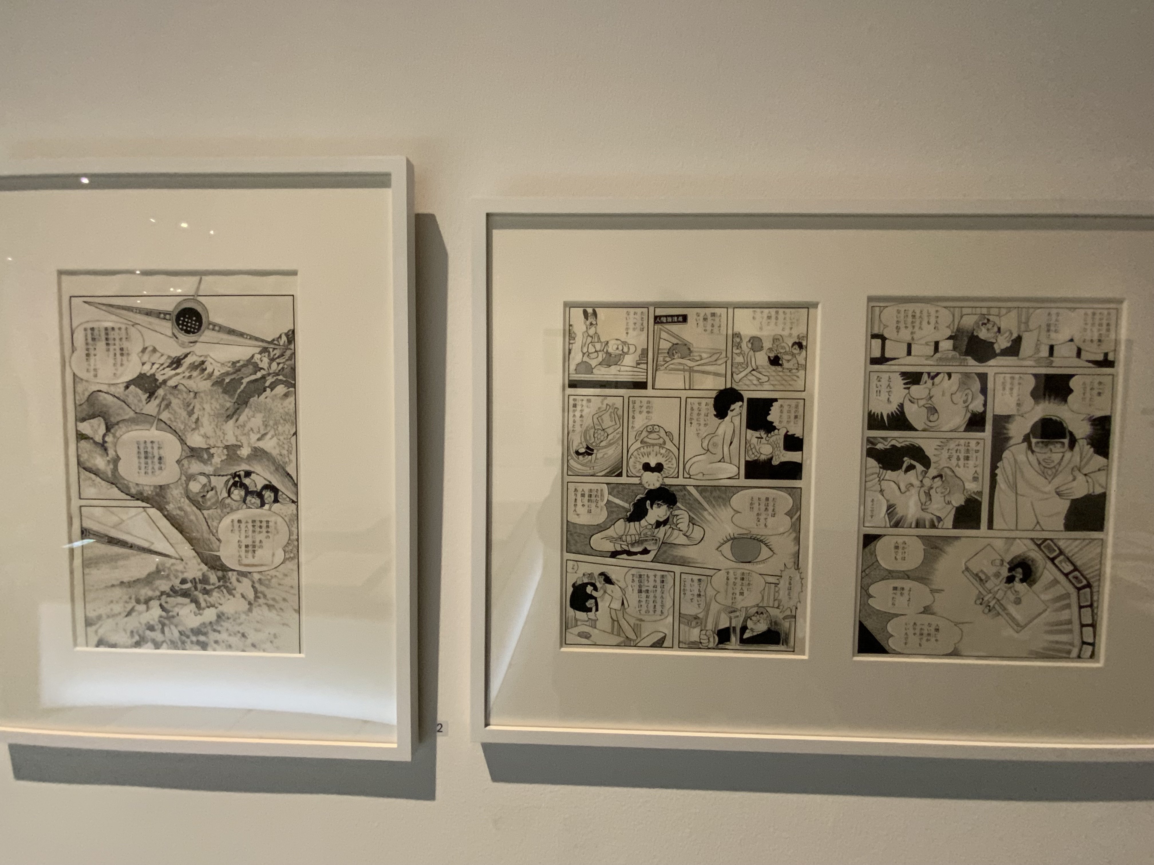 マンガは“美術”になった、その原点1990年「手塚治虫展」を辿る旅
