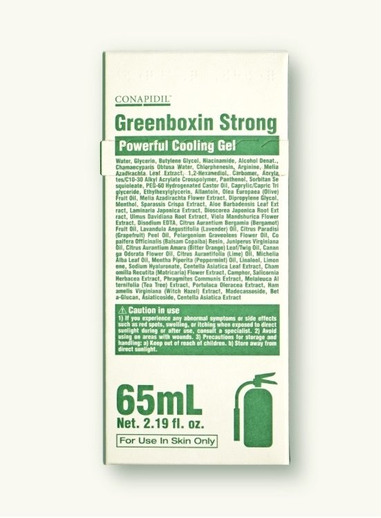 Greenboxin Strong/グリーンボクシン ストロング Qoo10] pharmesthetic [新製品] グリーンパクシン ストロング
