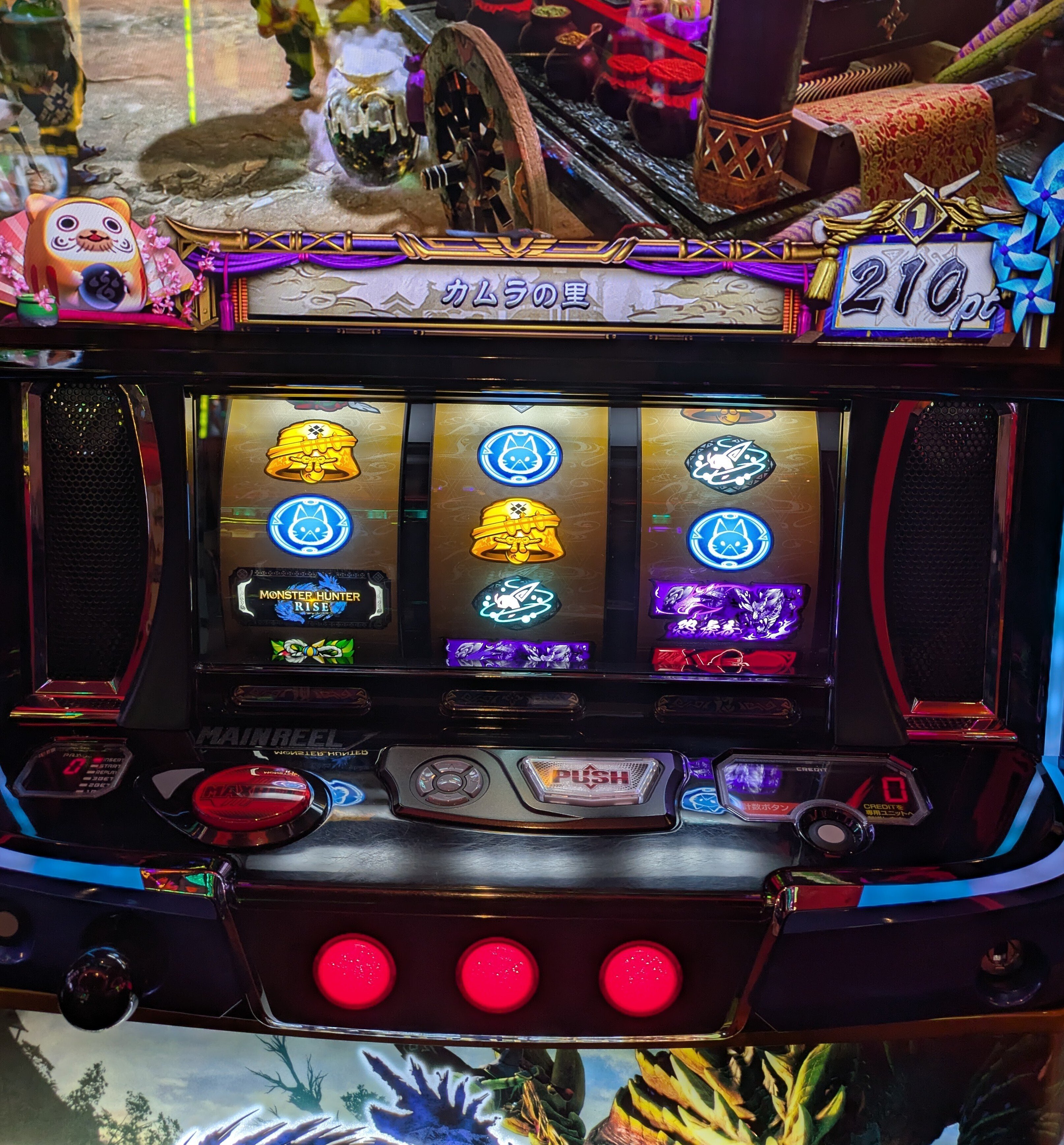 スマスロモンハンライズ朝二狙い～Part16（61～65台目）｜zekk