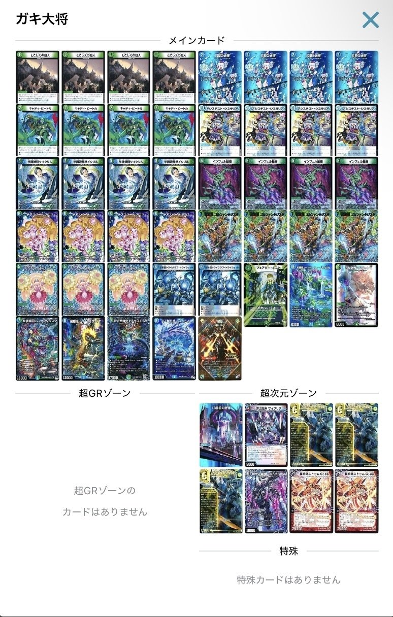 4cモルトDREAM 微高レート 4cモルトDREAM 微高レート 4CモルトDream 微高レート 期間限定値下げ中