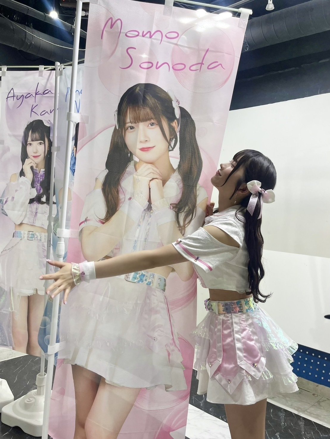 ふりぼのぶろぐ #8(苑田桃)｜FULITBOX official