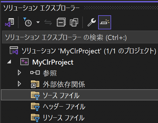 C#からC++ CLIを呼び出す方法｜Mizeee