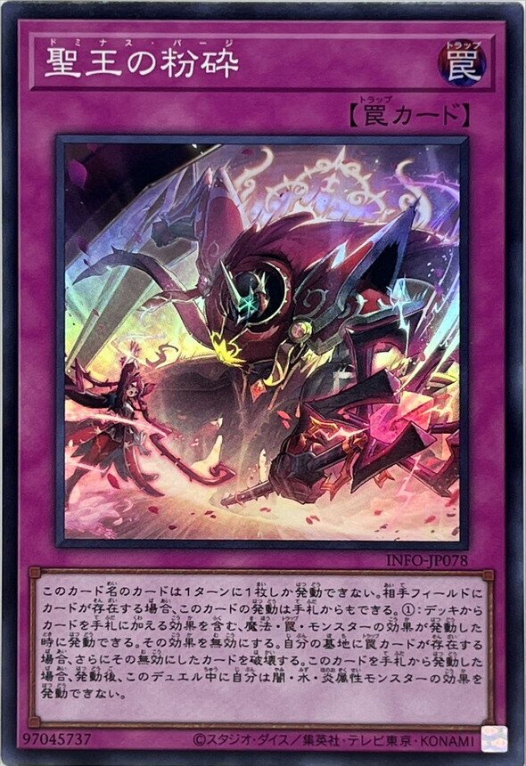 遊戯王】青眼デッキについて考える【MD編】|ヤマさん 遊戯王】青眼デッキについて考える【MD編】|ヤマさん