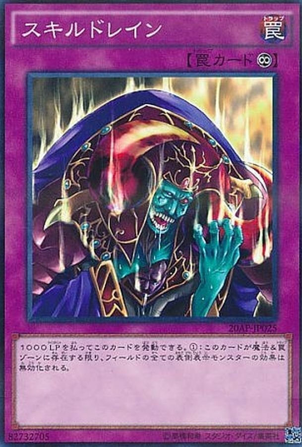 遊戯王】青眼デッキについて考える【MD編】|ヤマさん 遊戯王】青眼デッキについて考える【MD編】|ヤマさん