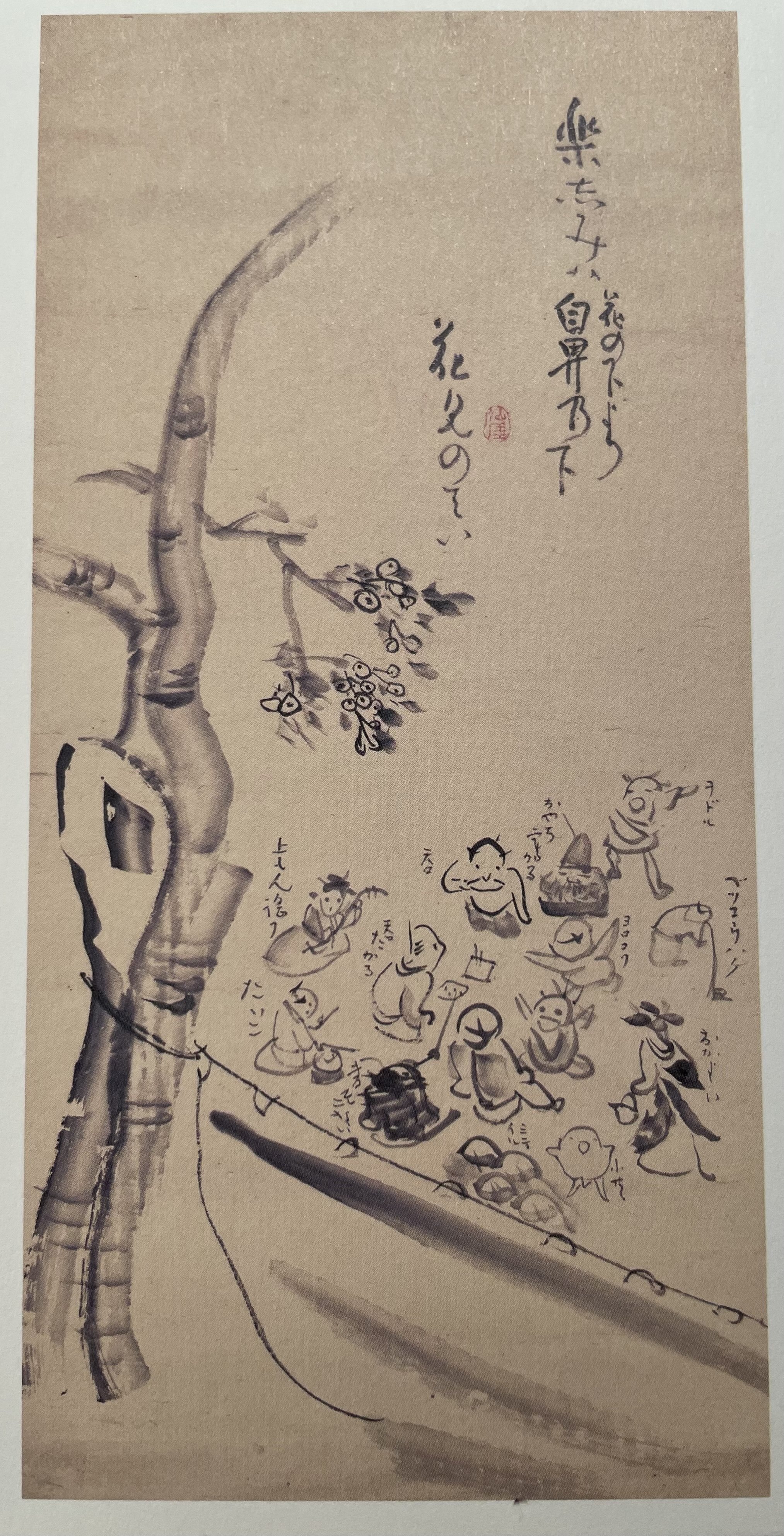 無落款 日本画 仏教テーマ 無落款 日本画 仏教テーマ A large painted