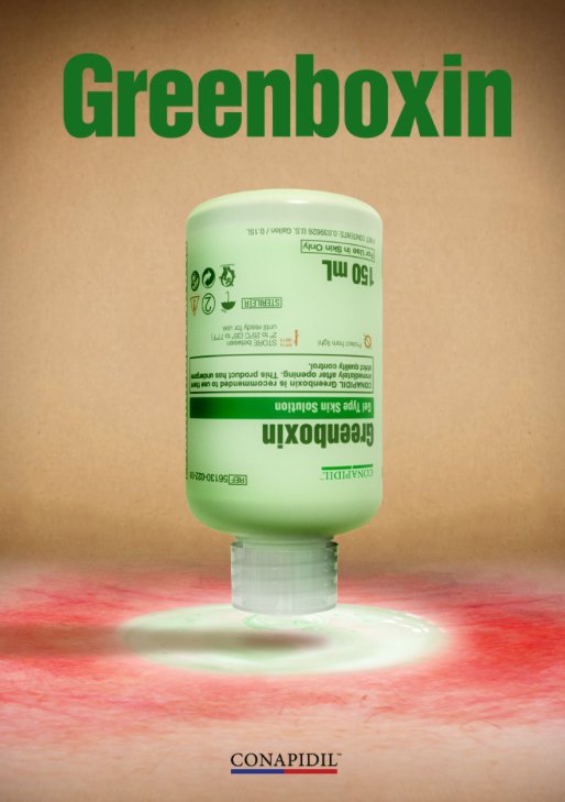 Greenboxin Strong/グリーンボクシン ストロング GREENBOXIN】ゆらぎの炎症に韓国鎮静スキンケア🔥大人気グリーン
