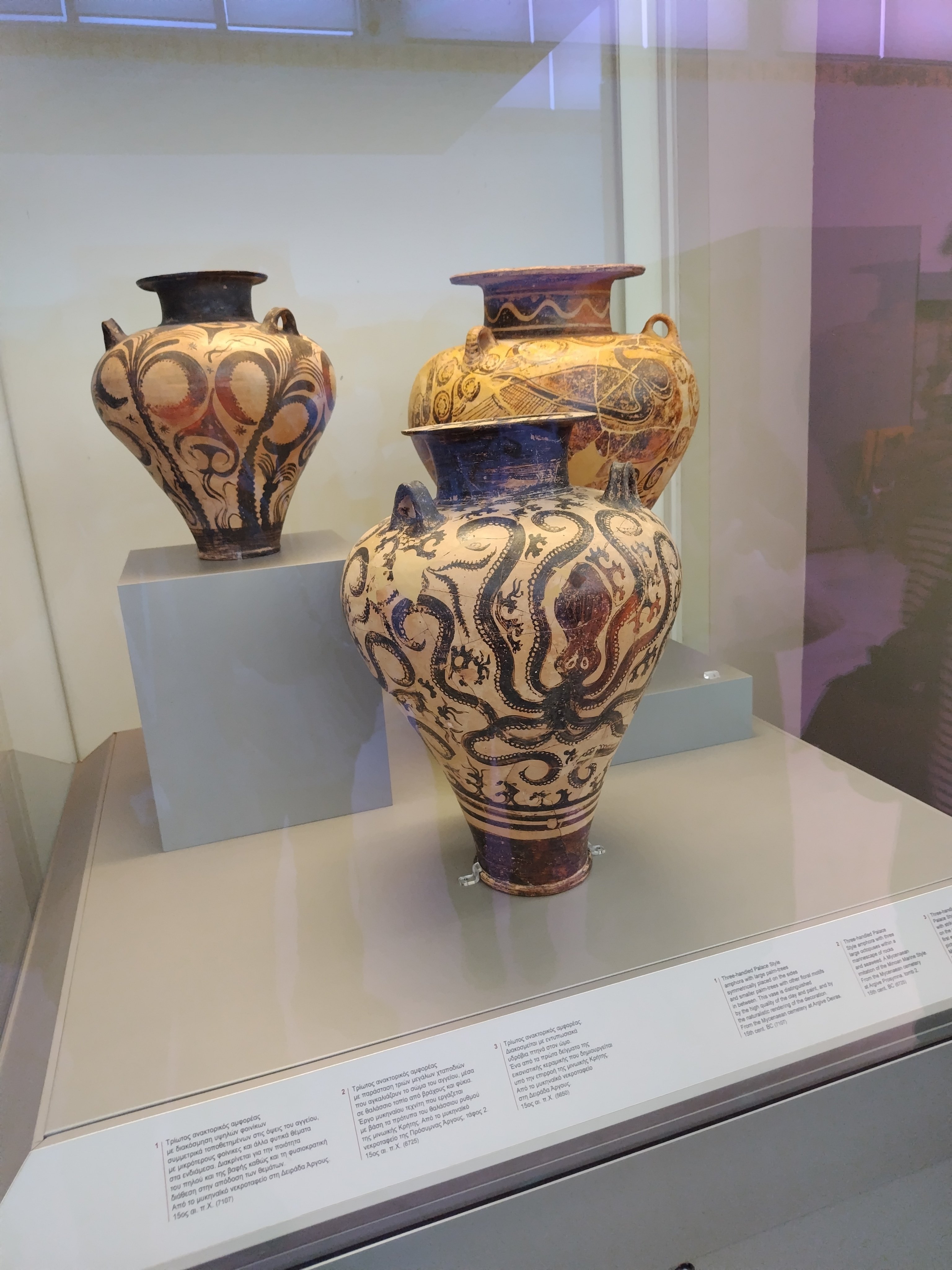 神話の地ギリシャ旅行記（18）国立考古学博物館1｜まごっと