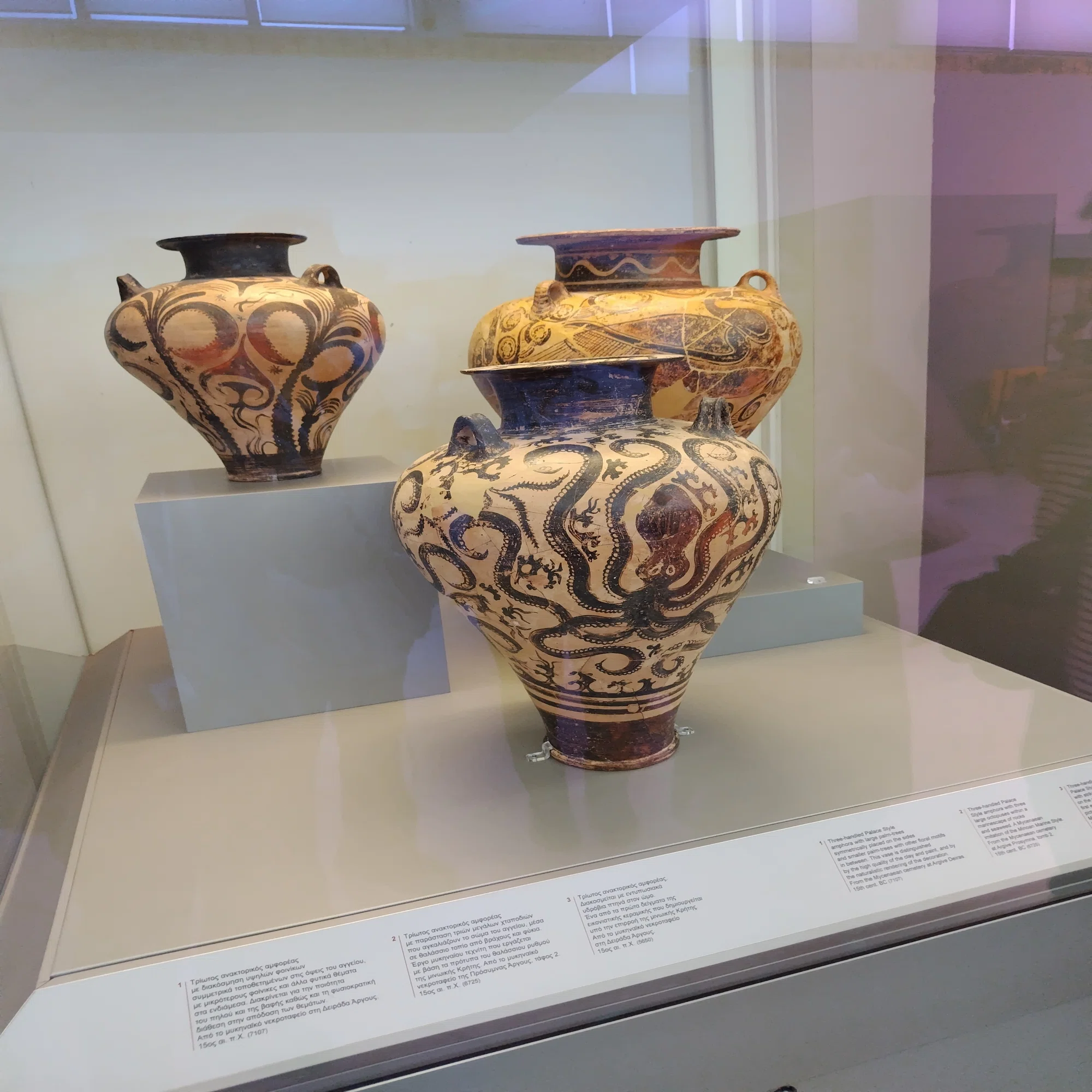 神話の地ギリシャ旅行記（18）国立考古学博物館1｜まごっと