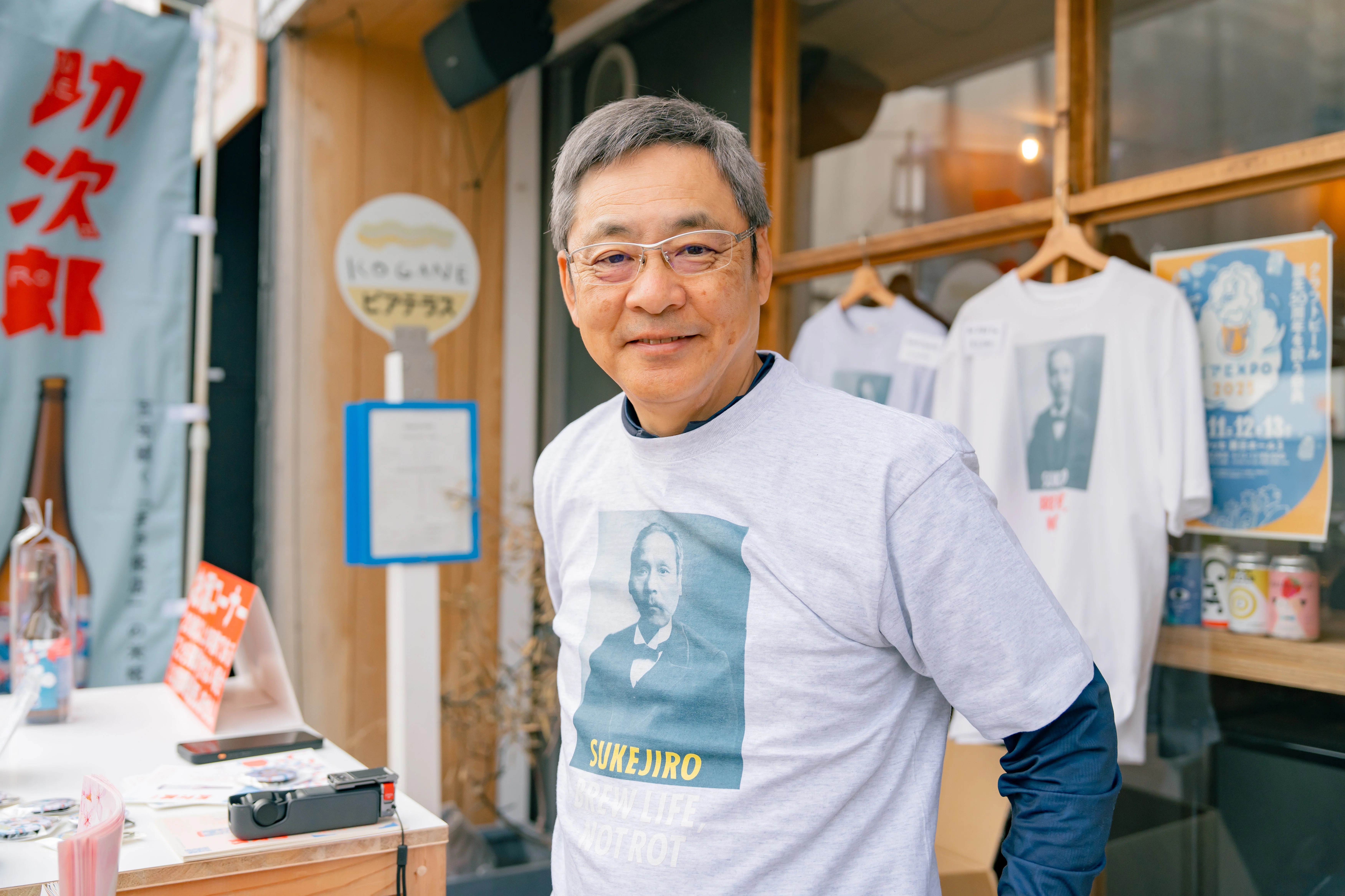 虎次郎さん専用 児島虎次郎 | 高梁市成羽美術館