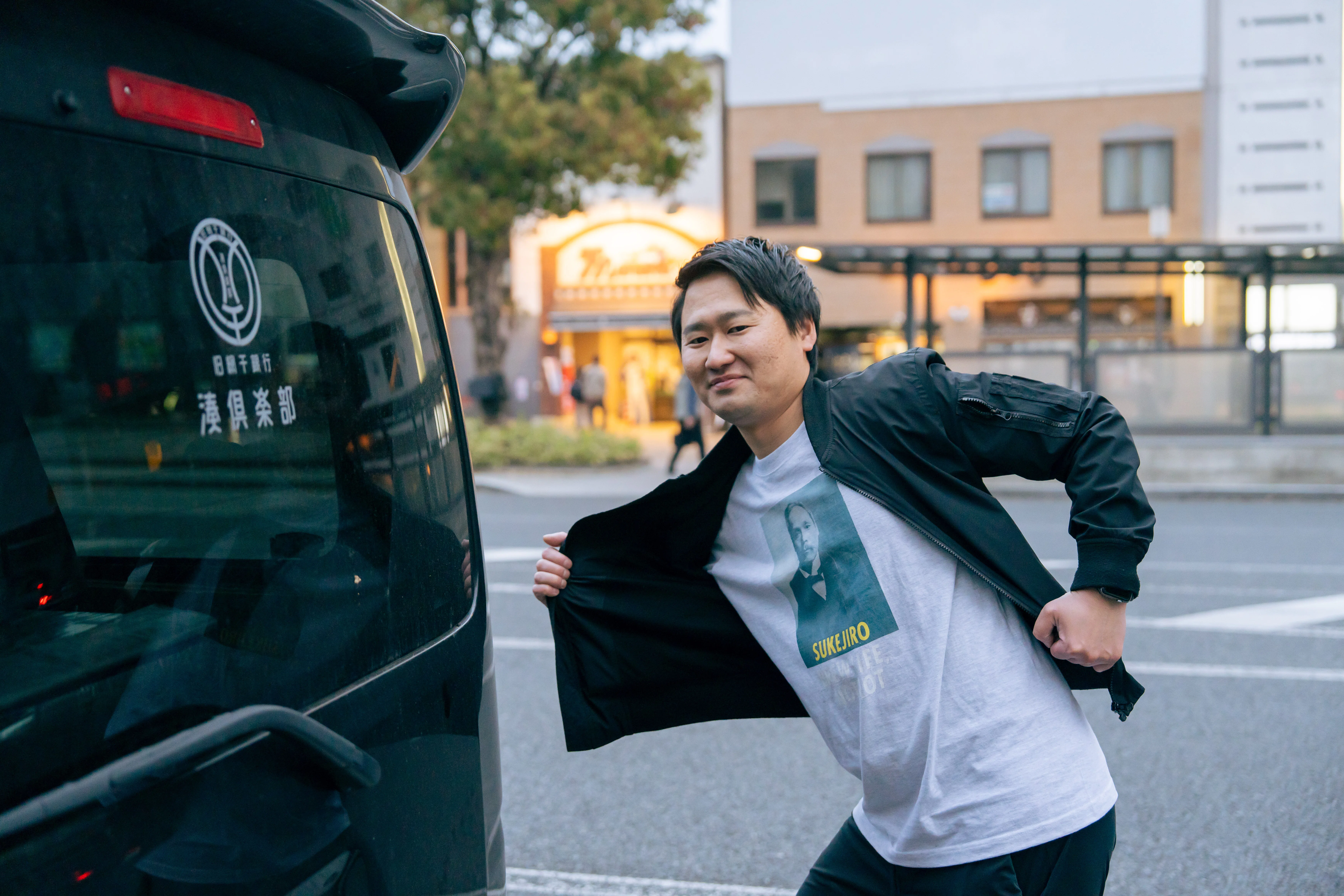 助次郎ビール、初日が無事終わりました｜さい・たくま | studio l.o.a