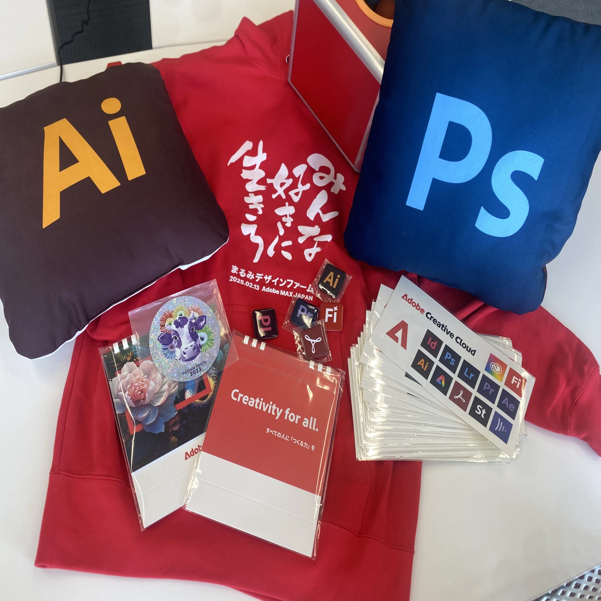 ただのAdobe好きが、ひょんなことから日本オフィスへ行ってきた｜土屋 
