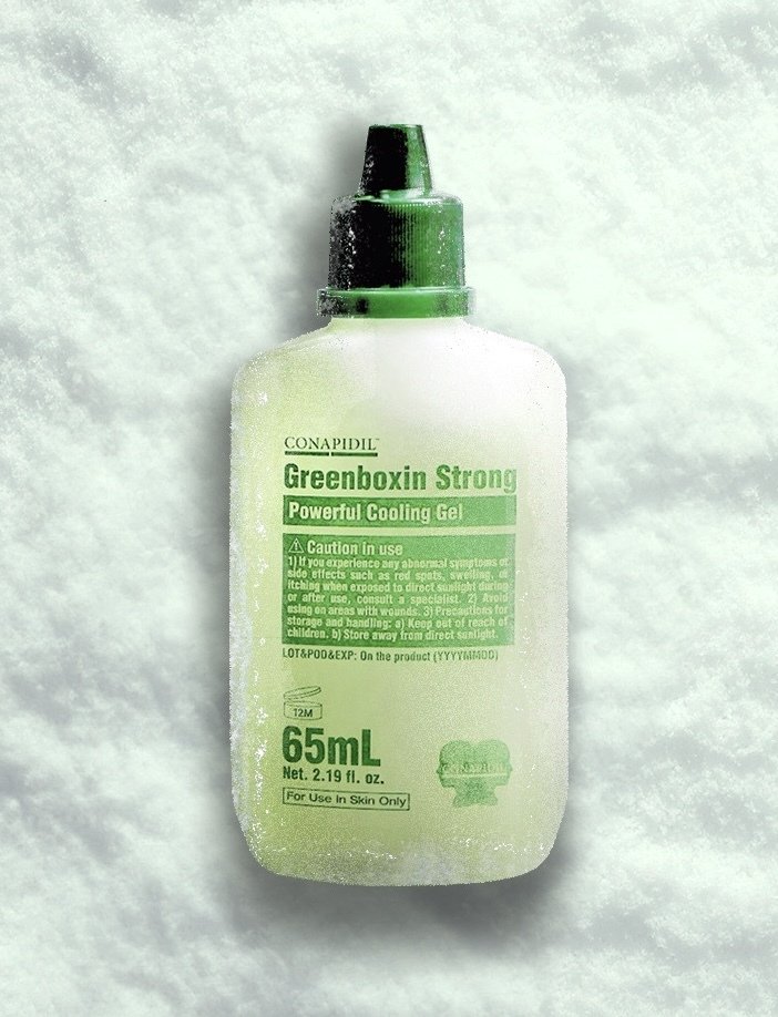 Greenboxin Strong/グリーンボクシン ストロング Qoo10] pharmesthetic [新製品] グリーンパクシン ストロング